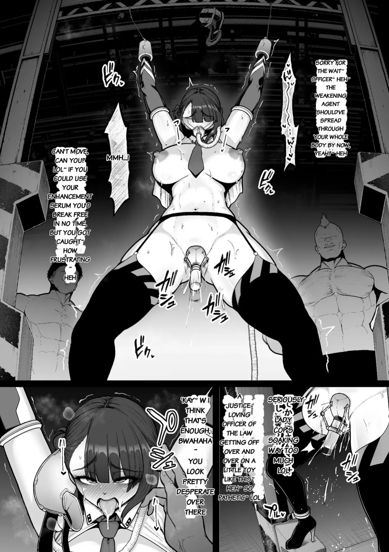 [Sevengar] Kyouka Keisatsu 1-1 [English]