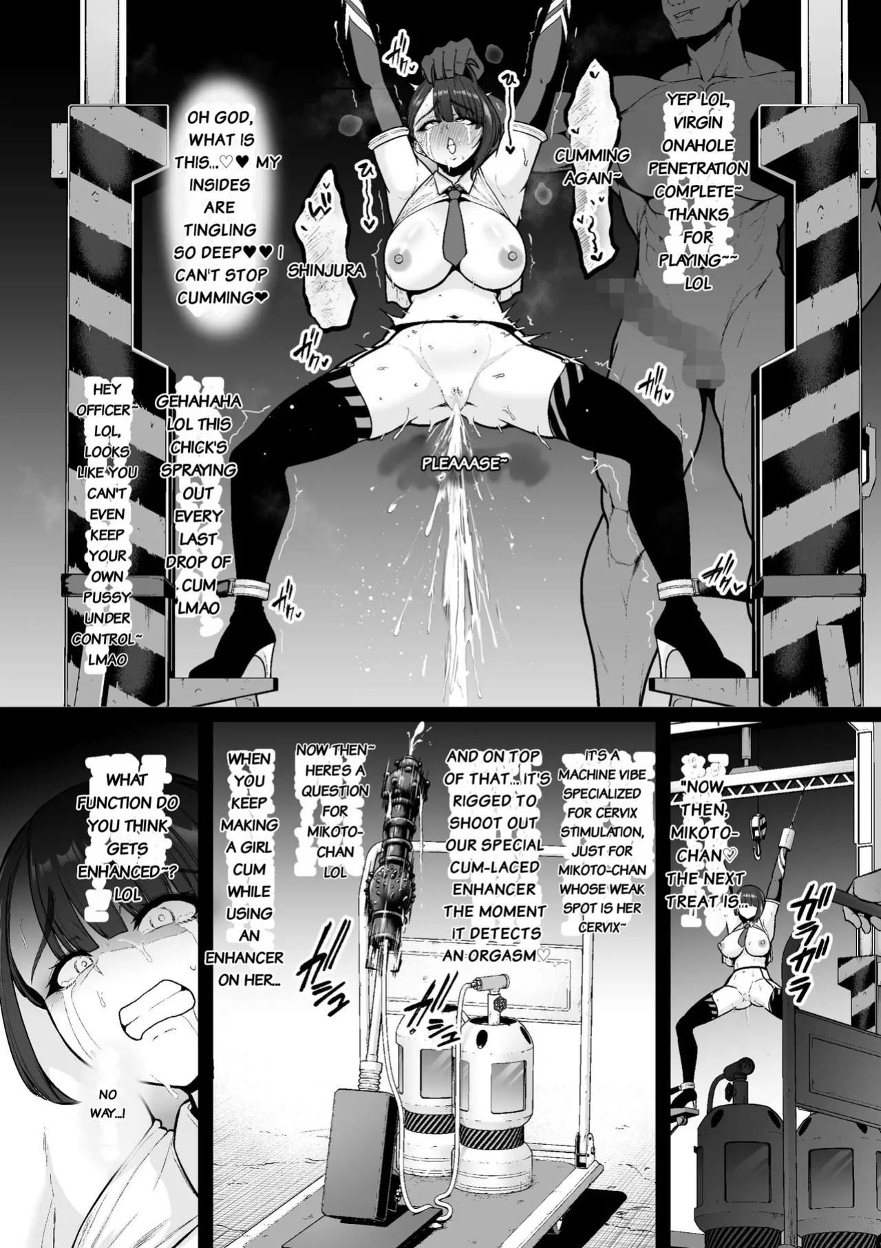 [Sevengar] Kyouka Keisatsu 1-1 [English]
