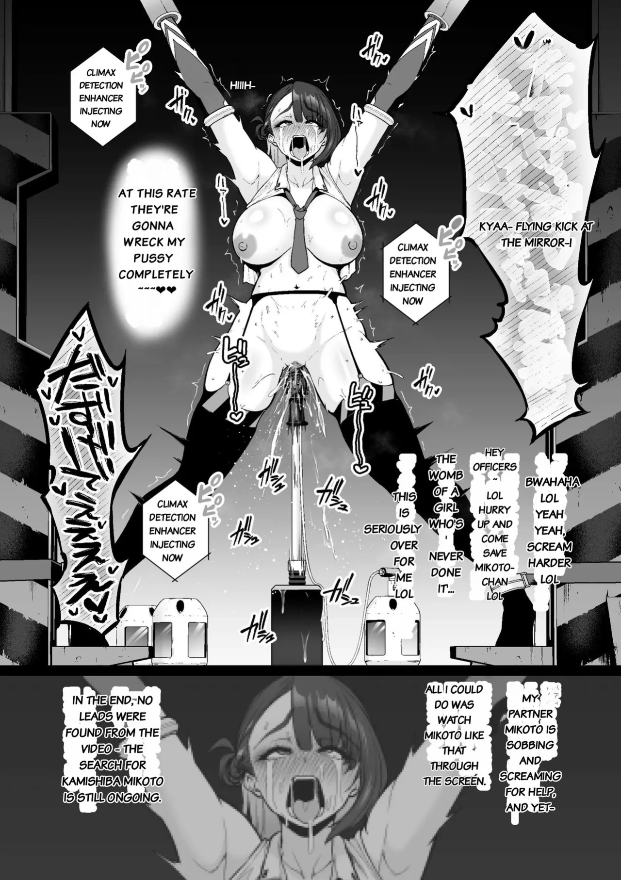 [Sevengar] Kyouka Keisatsu 1-1 [English]