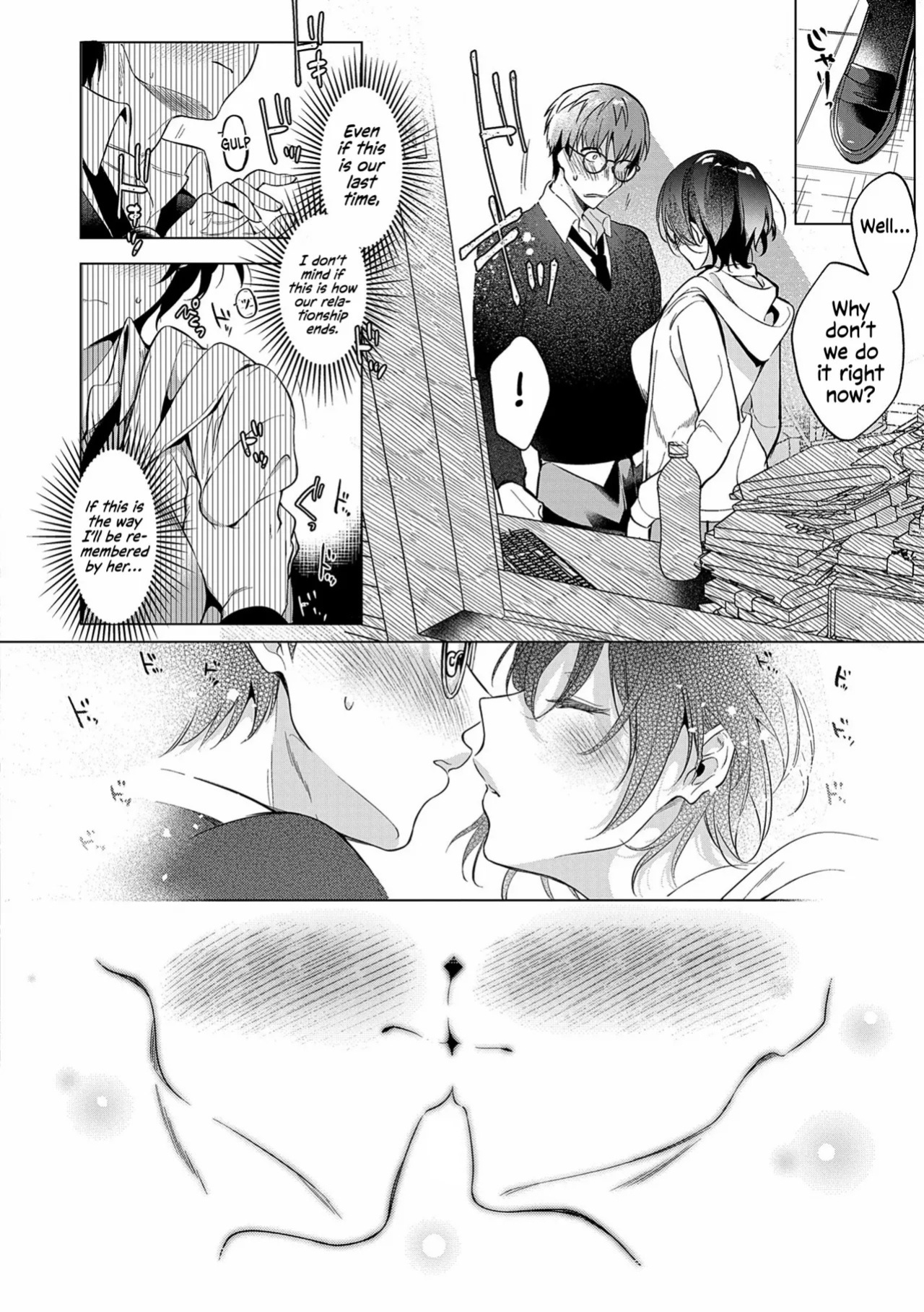 [Hinazuka Ryo] Loss Time Virgin + Lost Virgin Time (Nureru, Oboreru, Sore wa Koi.) [English] [ConTL + u_watanabe] [Digital]