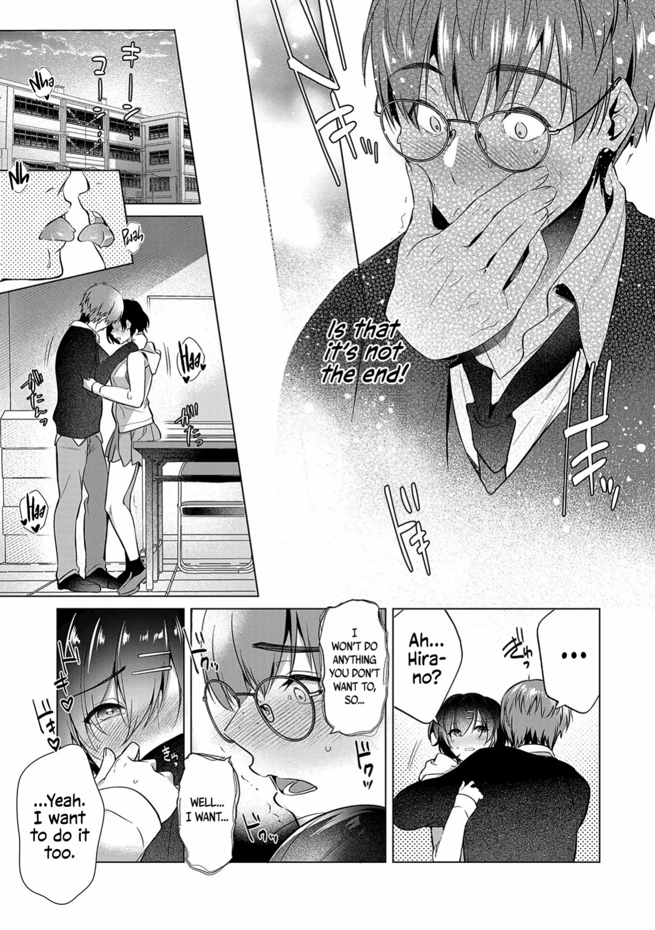 [Hinazuka Ryo] Loss Time Virgin + Lost Virgin Time (Nureru, Oboreru, Sore wa Koi.) [English] [ConTL + u_watanabe] [Digital]