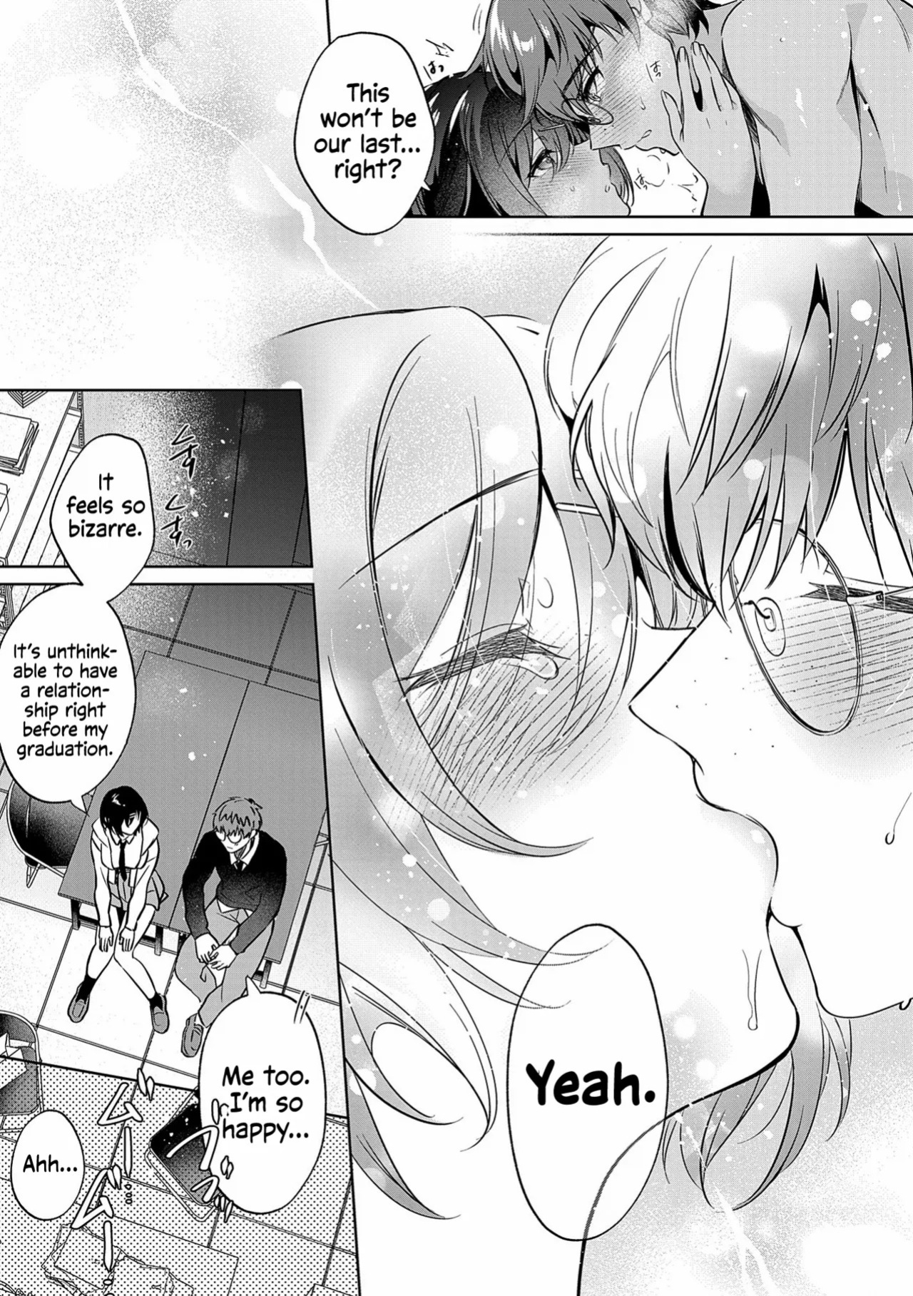 [Hinazuka Ryo] Loss Time Virgin + Lost Virgin Time (Nureru, Oboreru, Sore wa Koi.) [English] [ConTL + u_watanabe] [Digital]