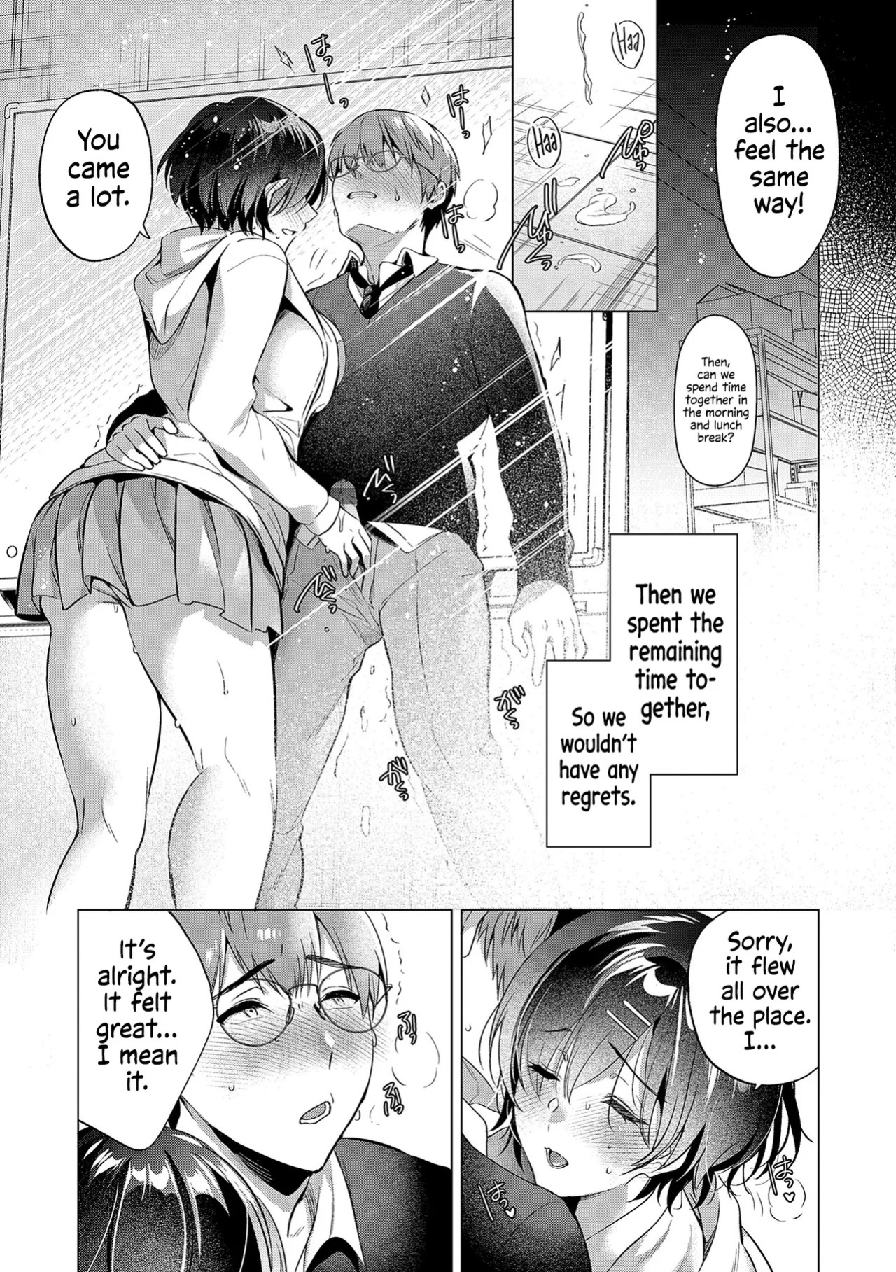 [Hinazuka Ryo] Loss Time Virgin + Lost Virgin Time (Nureru, Oboreru, Sore wa Koi.) [English] [ConTL + u_watanabe] [Digital]