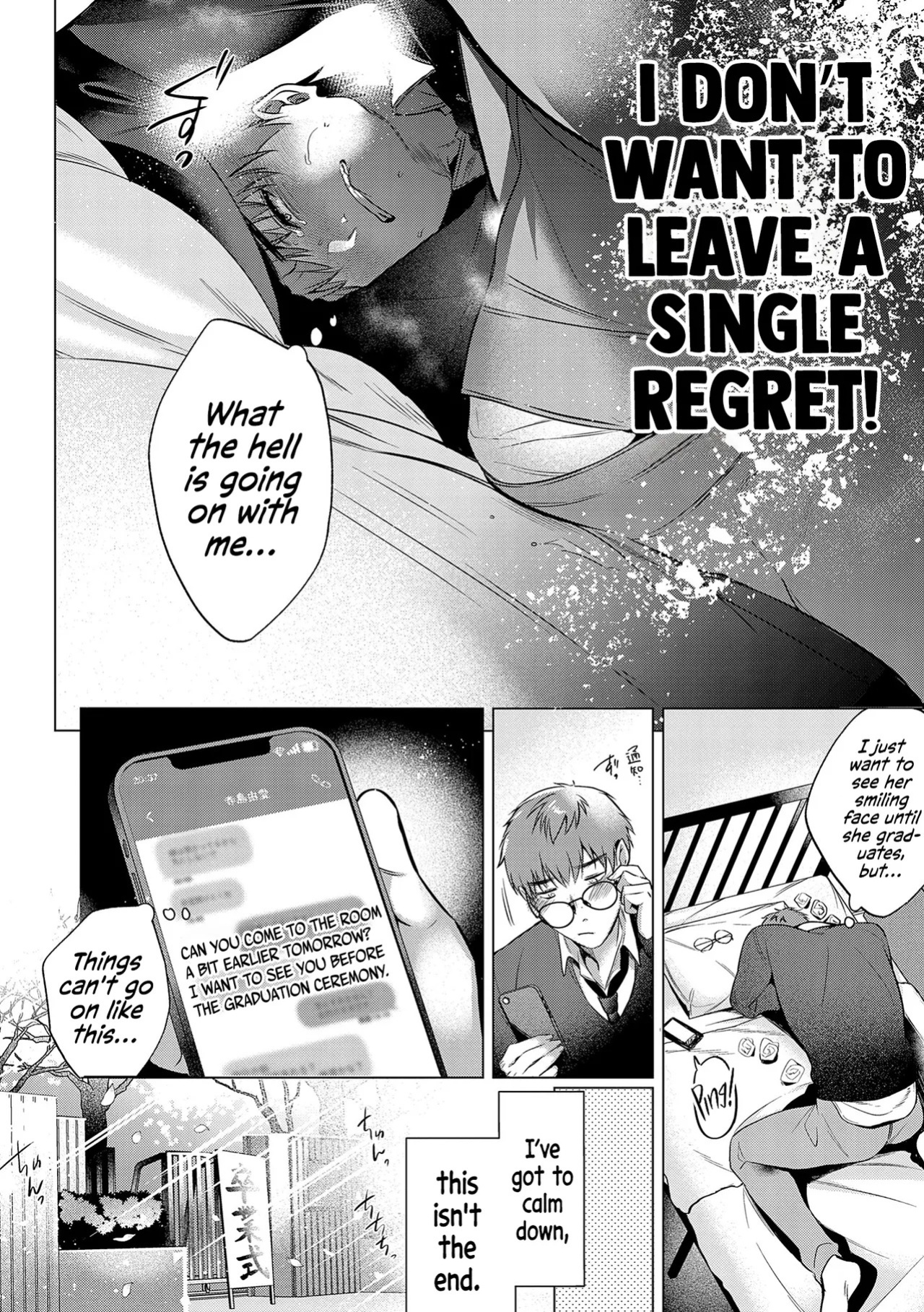 [Hinazuka Ryo] Loss Time Virgin + Lost Virgin Time (Nureru, Oboreru, Sore wa Koi.) [English] [ConTL + u_watanabe] [Digital]