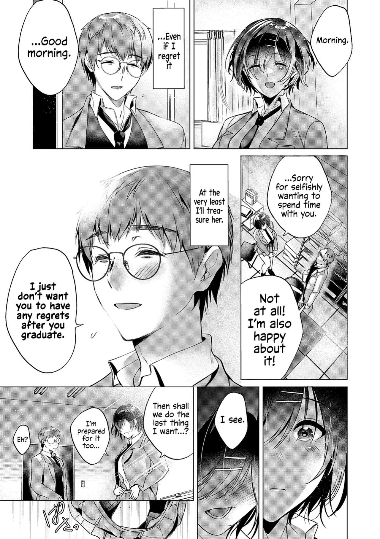 [Hinazuka Ryo] Loss Time Virgin + Lost Virgin Time (Nureru, Oboreru, Sore wa Koi.) [English] [ConTL + u_watanabe] [Digital]