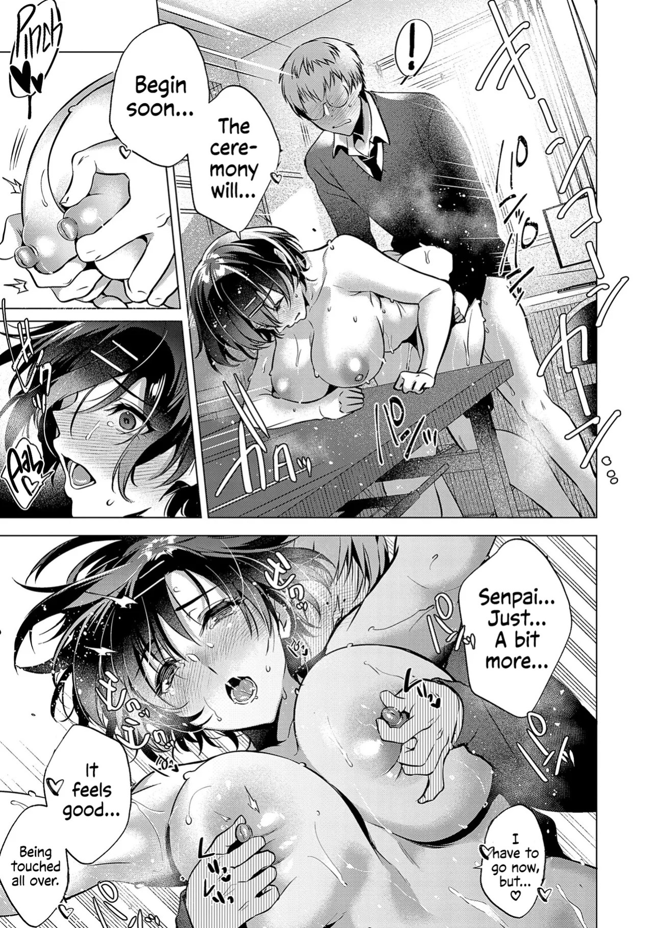 [Hinazuka Ryo] Loss Time Virgin + Lost Virgin Time (Nureru, Oboreru, Sore wa Koi.) [English] [ConTL + u_watanabe] [Digital]