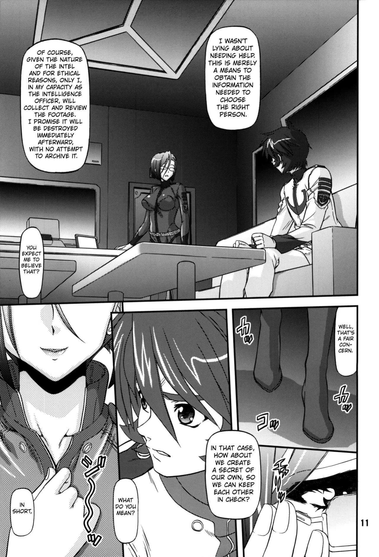 (COMIC1☆8) [BLUE BLOOD'S (BLUE BLOOD)] BLUE BLOOD'S Vol. 32 (Space Battleship Yamato 2199) [English] [Kuraudo]