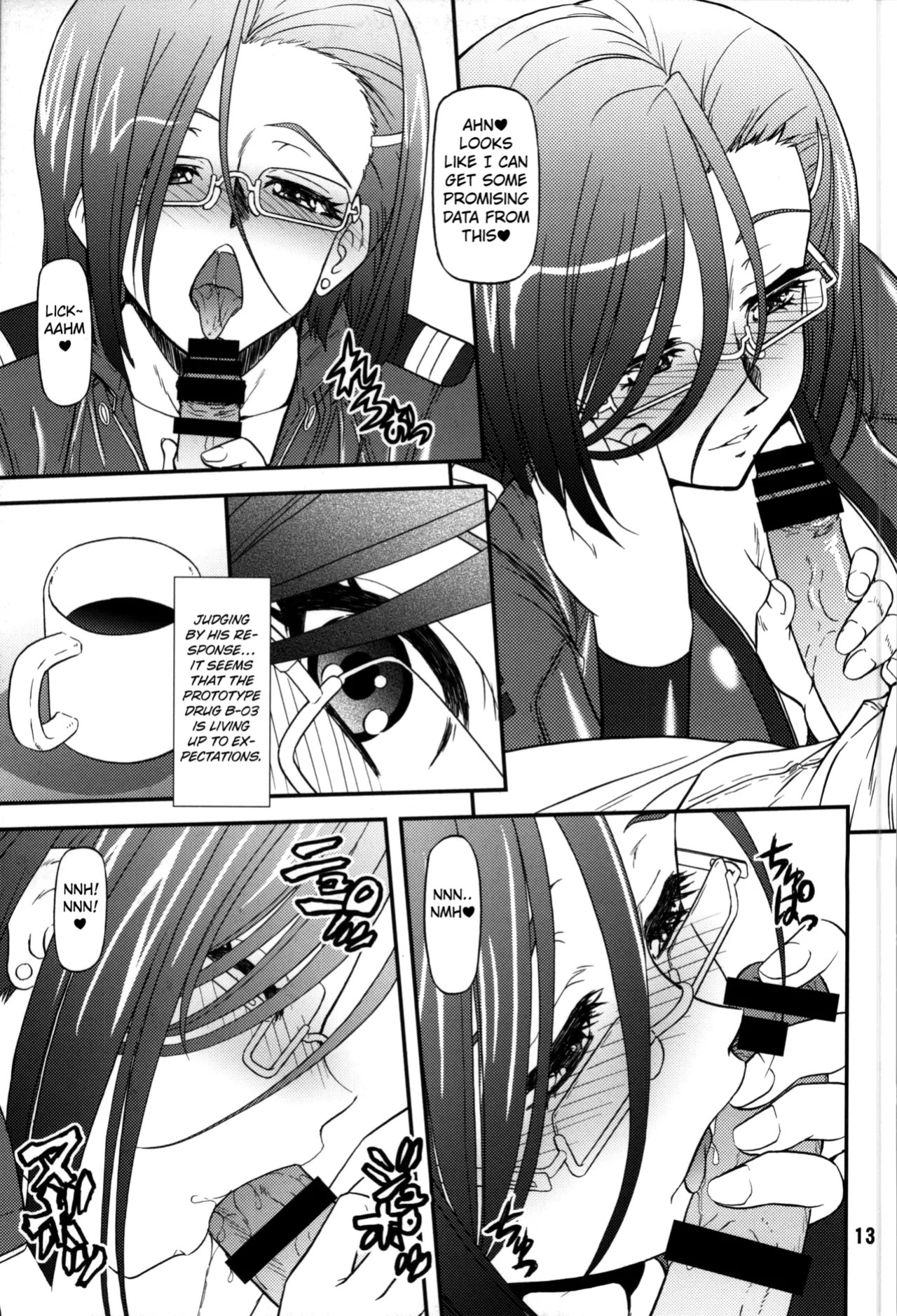 (COMIC1☆8) [BLUE BLOOD'S (BLUE BLOOD)] BLUE BLOOD'S Vol. 32 (Space Battleship Yamato 2199) [English] [Kuraudo]