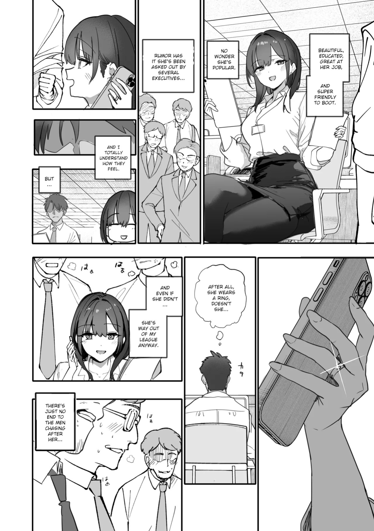 [Orayakan] Uwakishou na Kaisha no Elite Douki o Ore no Onna ni Suru Hanashi | The Story of How I Made my Flirty Coworker my Woman [English] {WitzMacher}
