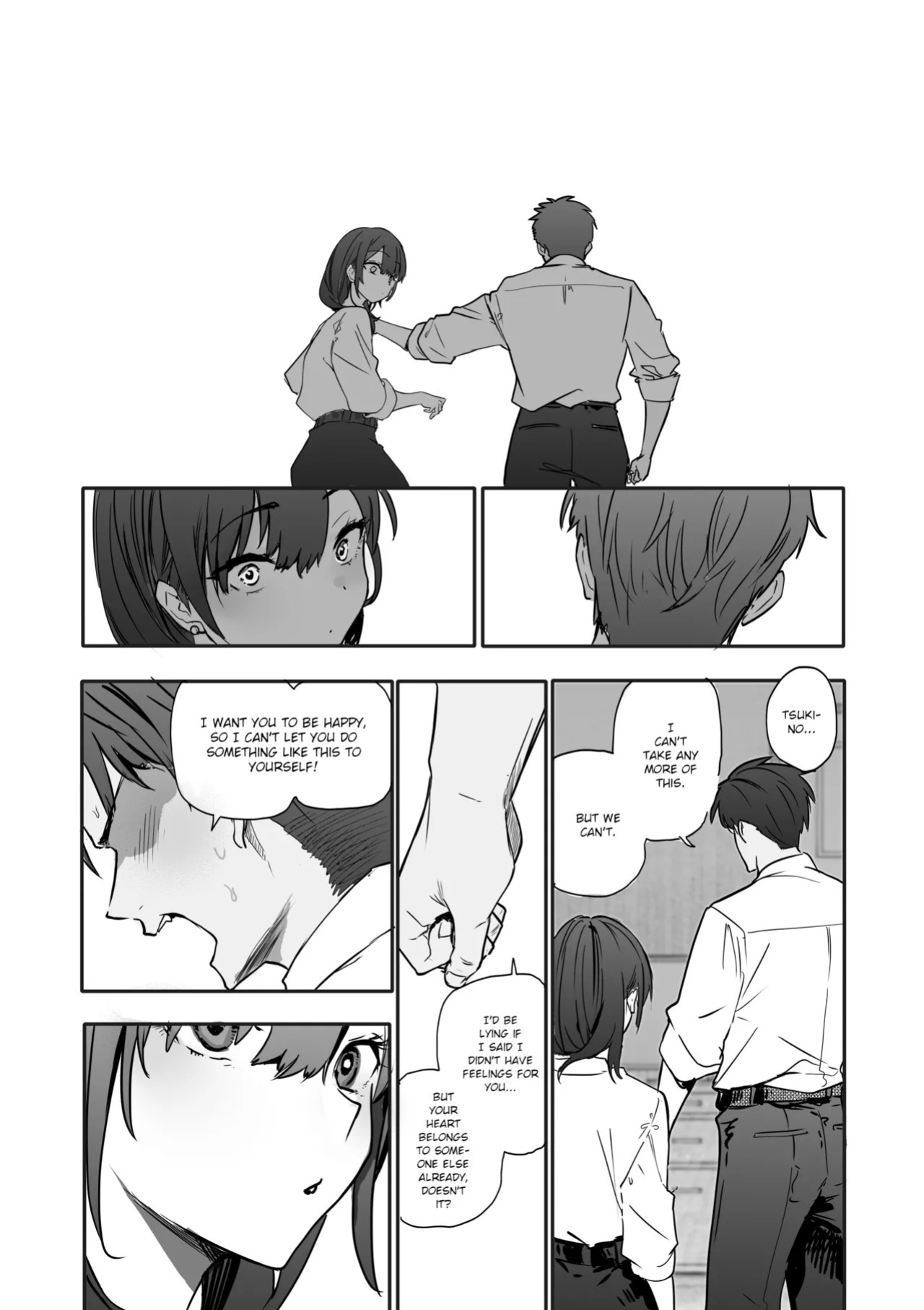 [Orayakan] Uwakishou na Kaisha no Elite Douki o Ore no Onna ni Suru Hanashi | The Story of How I Made my Flirty Coworker my Woman [English] {WitzMacher}