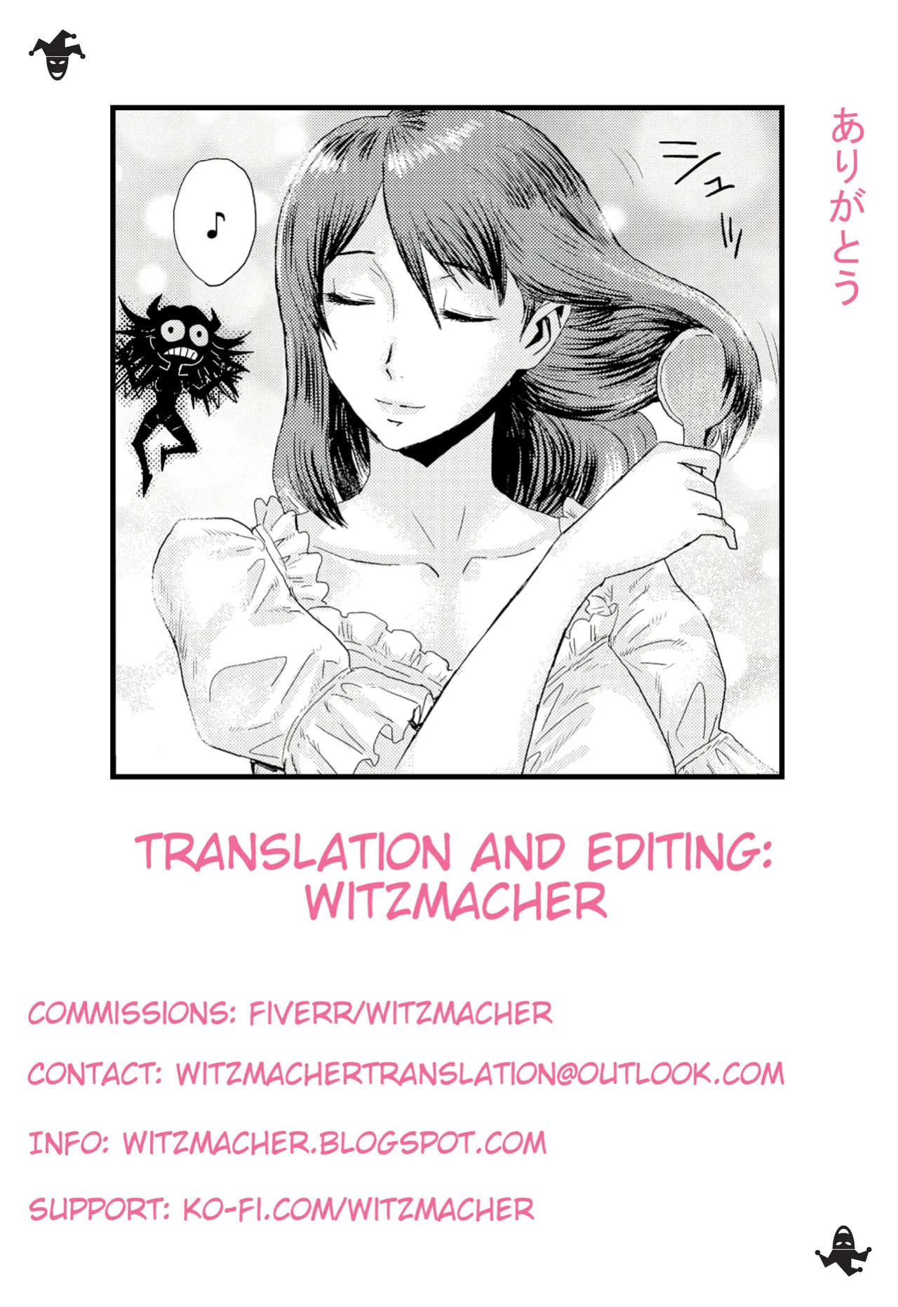 [Orayakan] Uwakishou na Kaisha no Elite Douki o Ore no Onna ni Suru Hanashi | The Story of How I Made my Flirty Coworker my Woman [English] {WitzMacher}