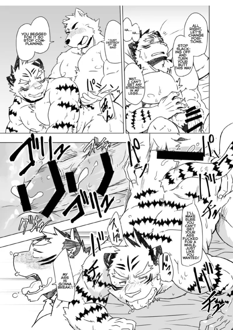 [Dog_House_(Inugami_Ryu)] CtoA [English]