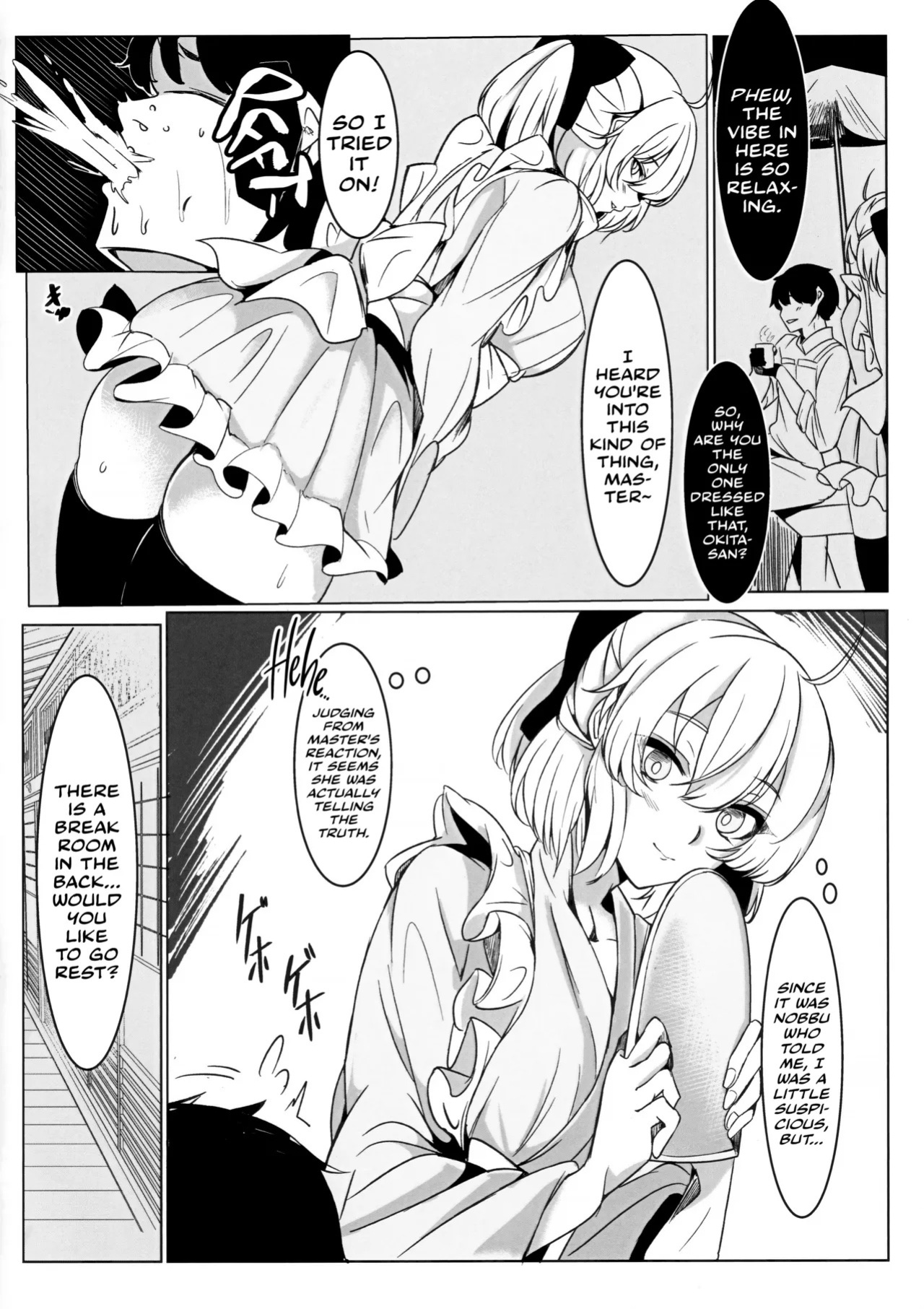 (C101) [Shinrinyoku (morito)] Chaya no Gokyuukei | Break Time at the Teahouse (Fate/Grand Order) [English] [Castle TL]