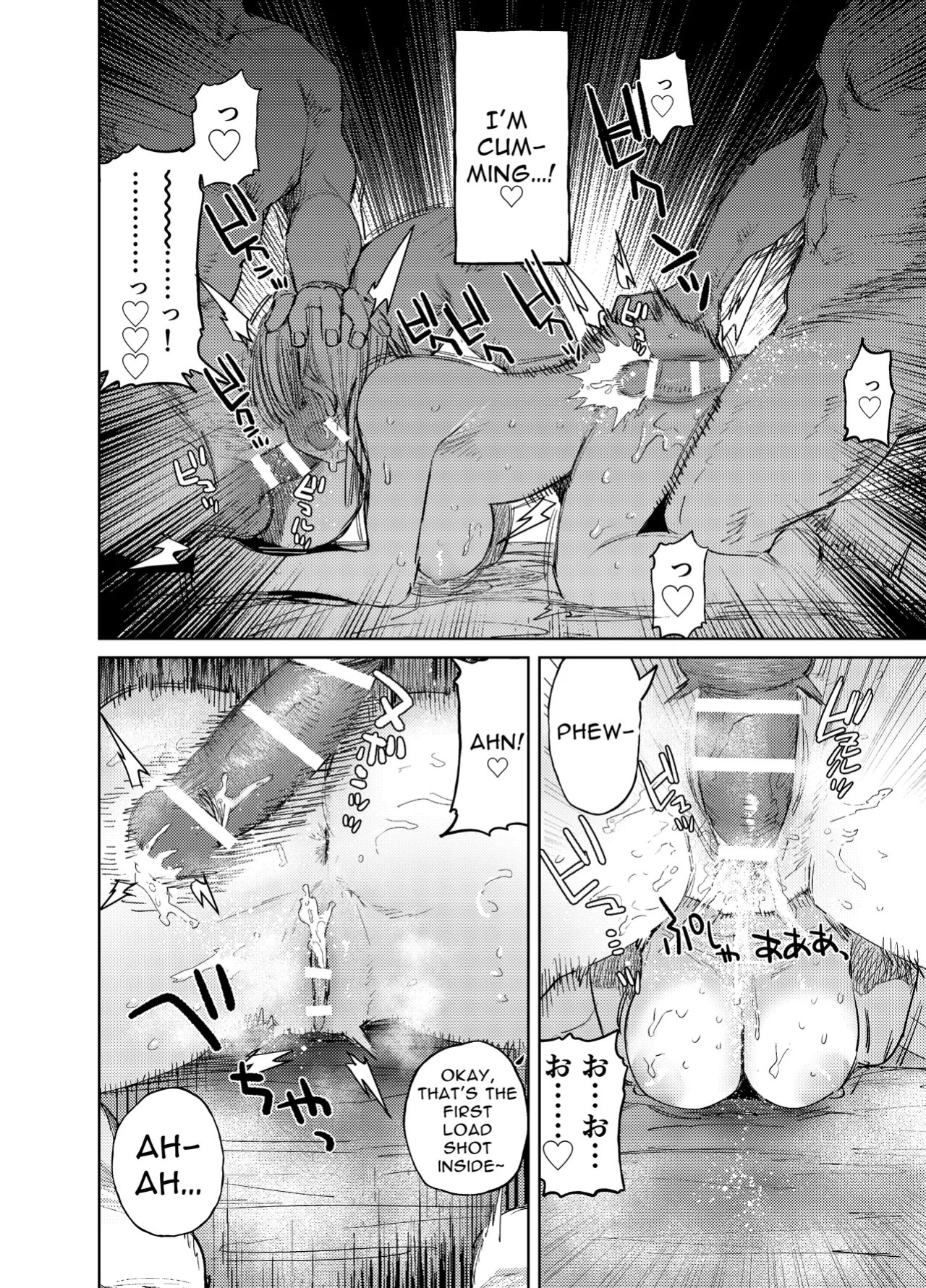[Sakiccho dake! (Hotta Ahan)] Saimin Karaoke -Baito no Kouhai ni Itsunomanika Niku Onaho ni Sareteta Kudan- [English] [tintinnabulary]