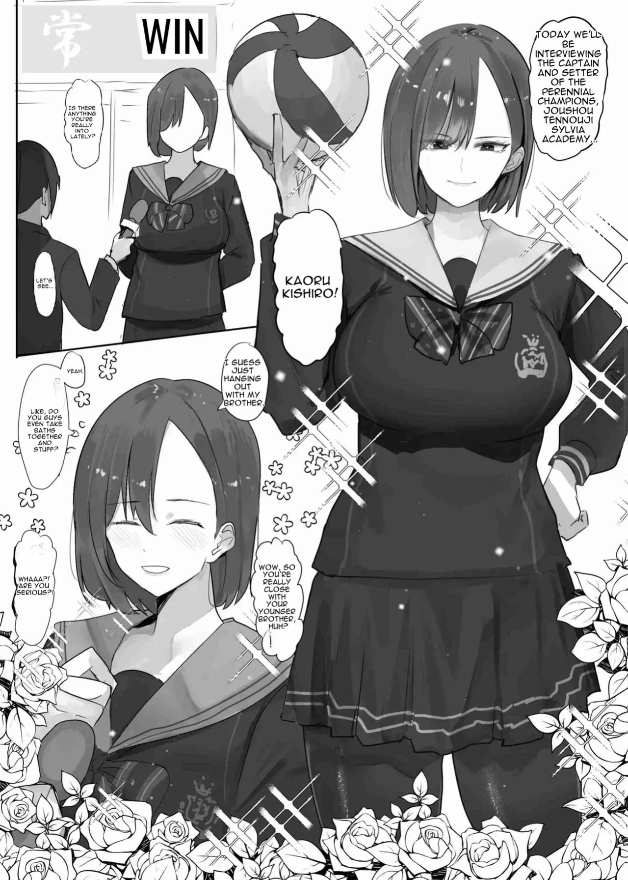 [Move From One Place to Heaven (Wes Heartland Smith)] Volley-bu no Shushou no Otouto Daikou o Suru Koto ni Natta Hanashi | The story of how I ended up acting as the younger brother of the volleyball team captain [English] [DNTA] [Digital]