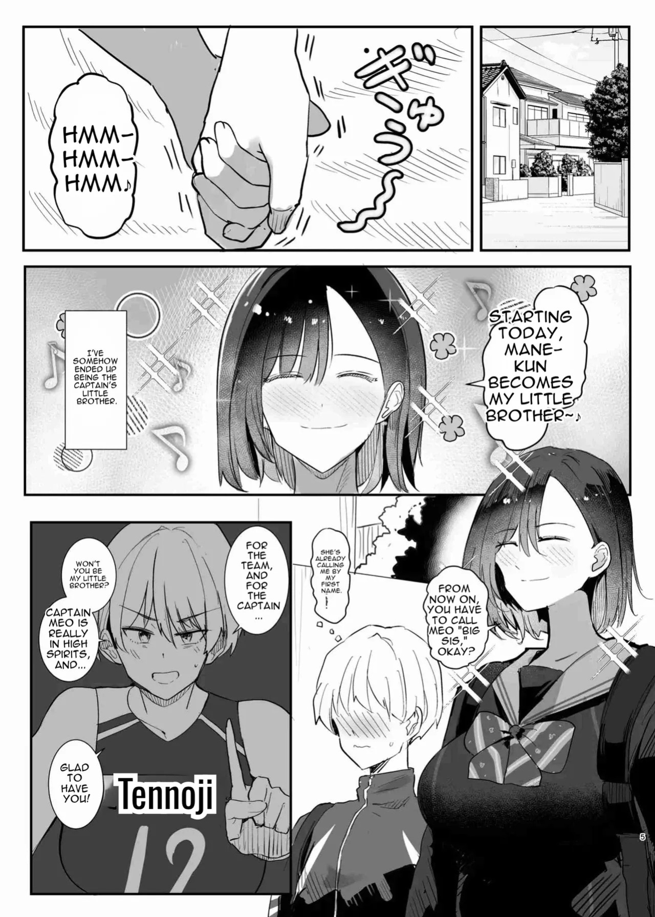 [Move From One Place to Heaven (Wes Heartland Smith)] Volley-bu no Shushou no Otouto Daikou o Suru Koto ni Natta Hanashi | The story of how I ended up acting as the younger brother of the volleyball team captain [English] [DNTA] [Digital]