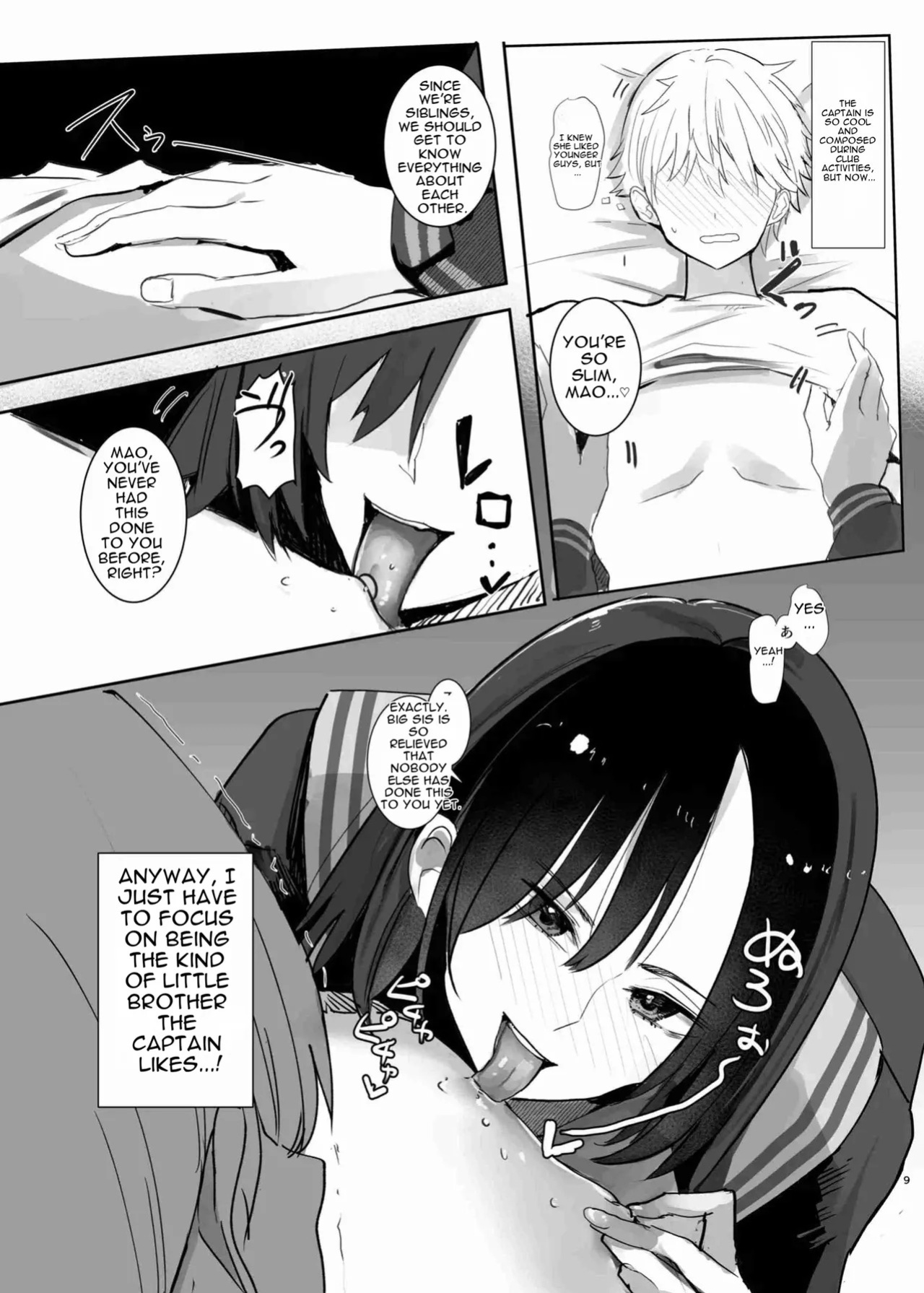 [Move From One Place to Heaven (Wes Heartland Smith)] Volley-bu no Shushou no Otouto Daikou o Suru Koto ni Natta Hanashi | The story of how I ended up acting as the younger brother of the volleyball team captain [English] [DNTA] [Digital]