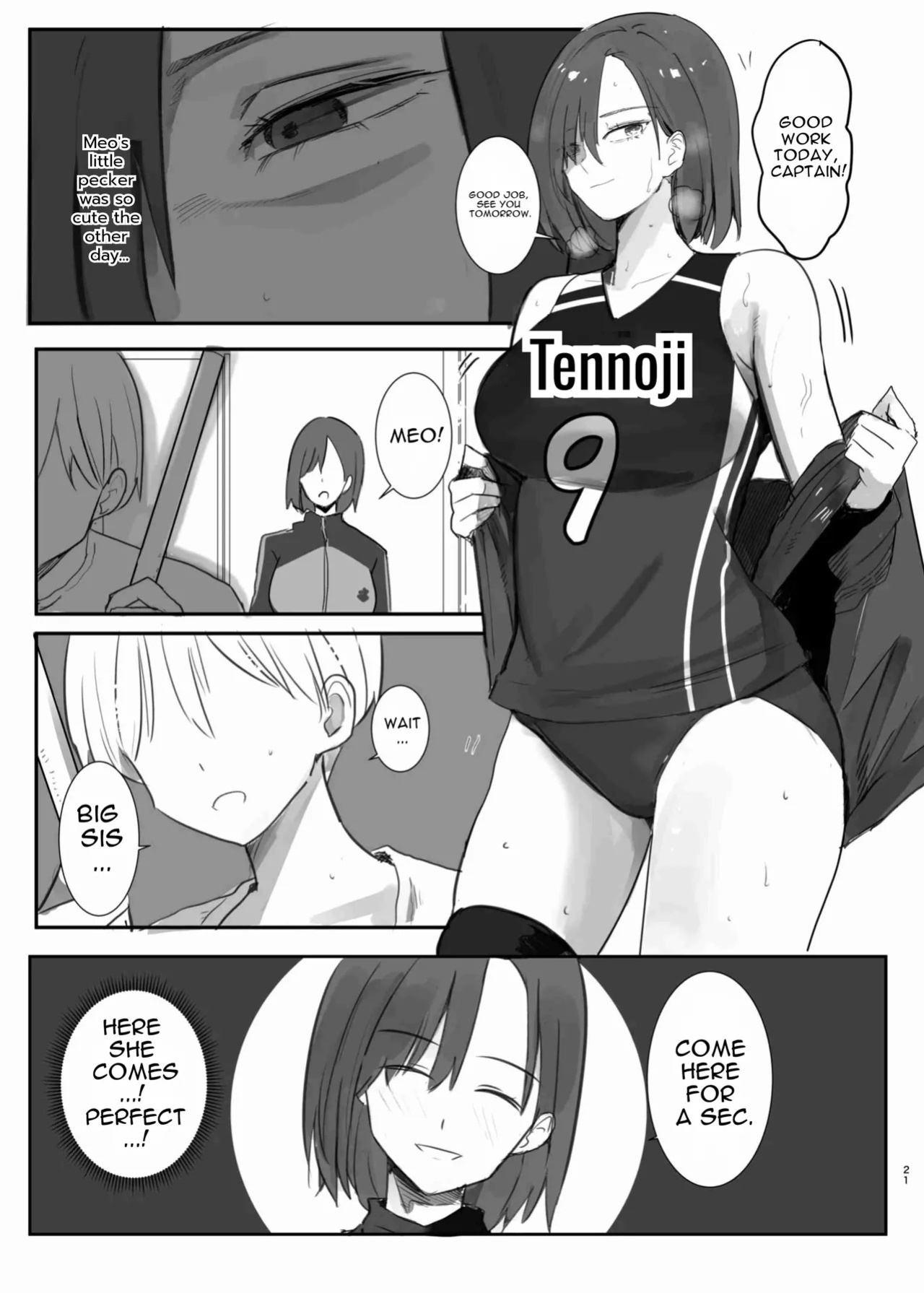 [Move From One Place to Heaven (Wes Heartland Smith)] Volley-bu no Shushou no Otouto Daikou o Suru Koto ni Natta Hanashi | The story of how I ended up acting as the younger brother of the volleyball team captain [English] [DNTA] [Digital]