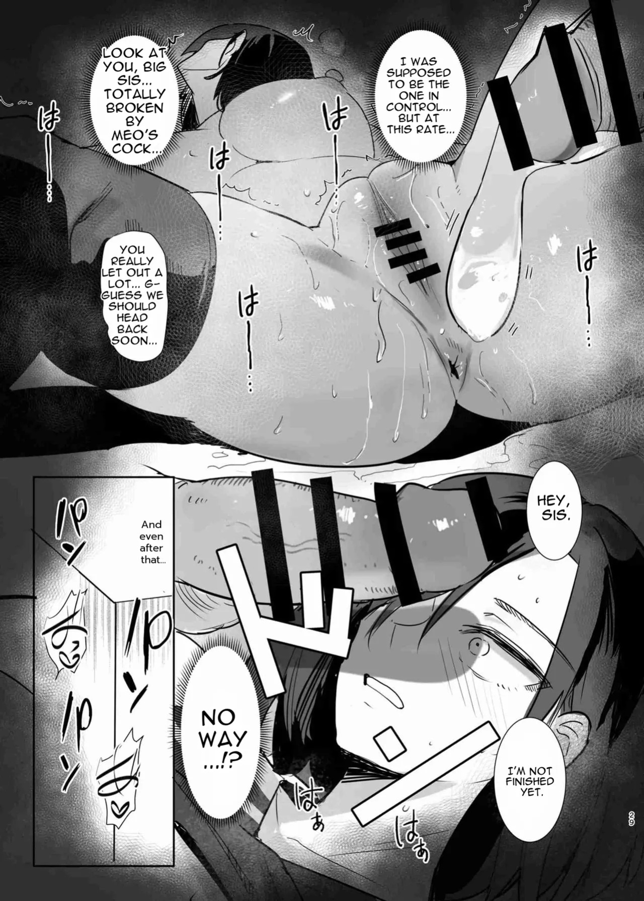 [Move From One Place to Heaven (Wes Heartland Smith)] Volley-bu no Shushou no Otouto Daikou o Suru Koto ni Natta Hanashi | The story of how I ended up acting as the younger brother of the volleyball team captain [English] [DNTA] [Digital]