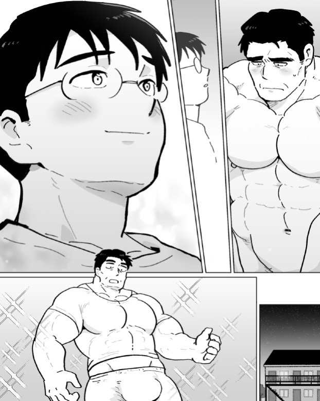 【石がぼくの筋肉巨根パパになった話】前編