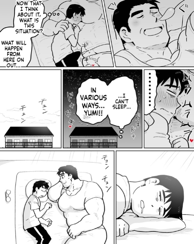 【石がぼくの筋肉巨根パパになった話】前編
