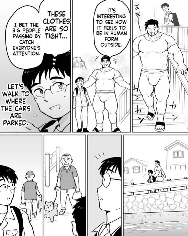 【石がぼくの筋肉巨根パパになった話】前編