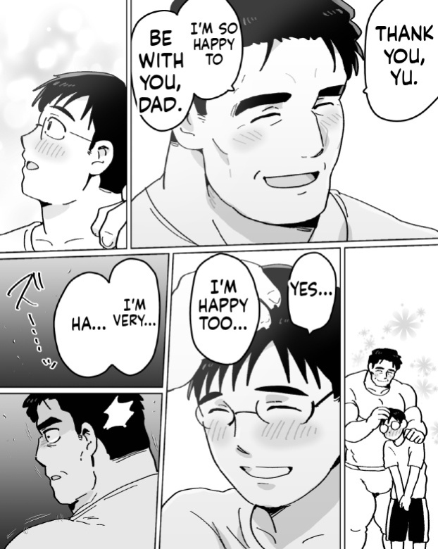 【石がぼくの筋肉巨根パパになった話】前編