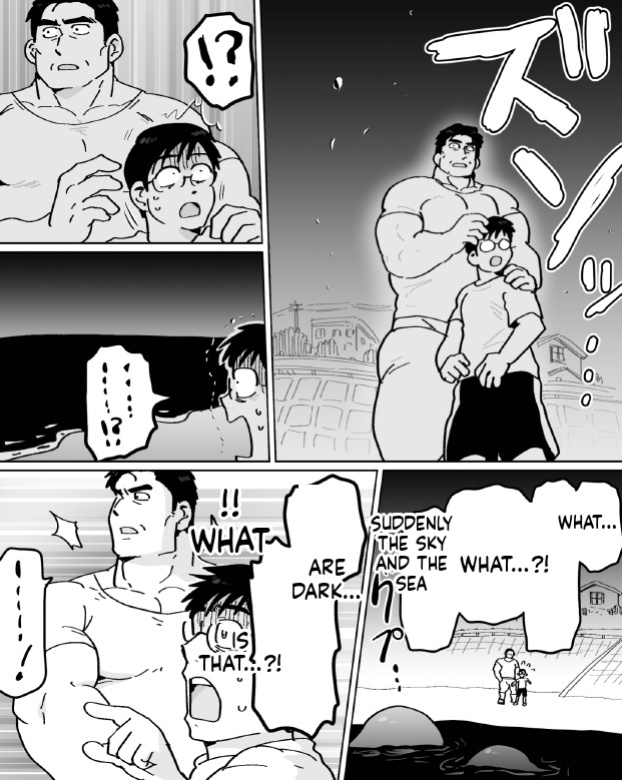 【石がぼくの筋肉巨根パパになった話】前編
