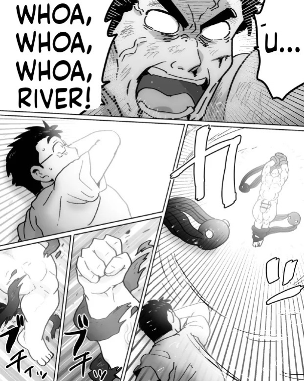 【石がぼくの筋肉巨根パパになった話】前編