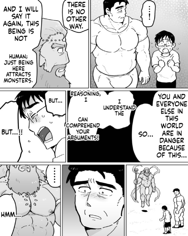 【石がぼくの筋肉巨根パパになった話】前編
