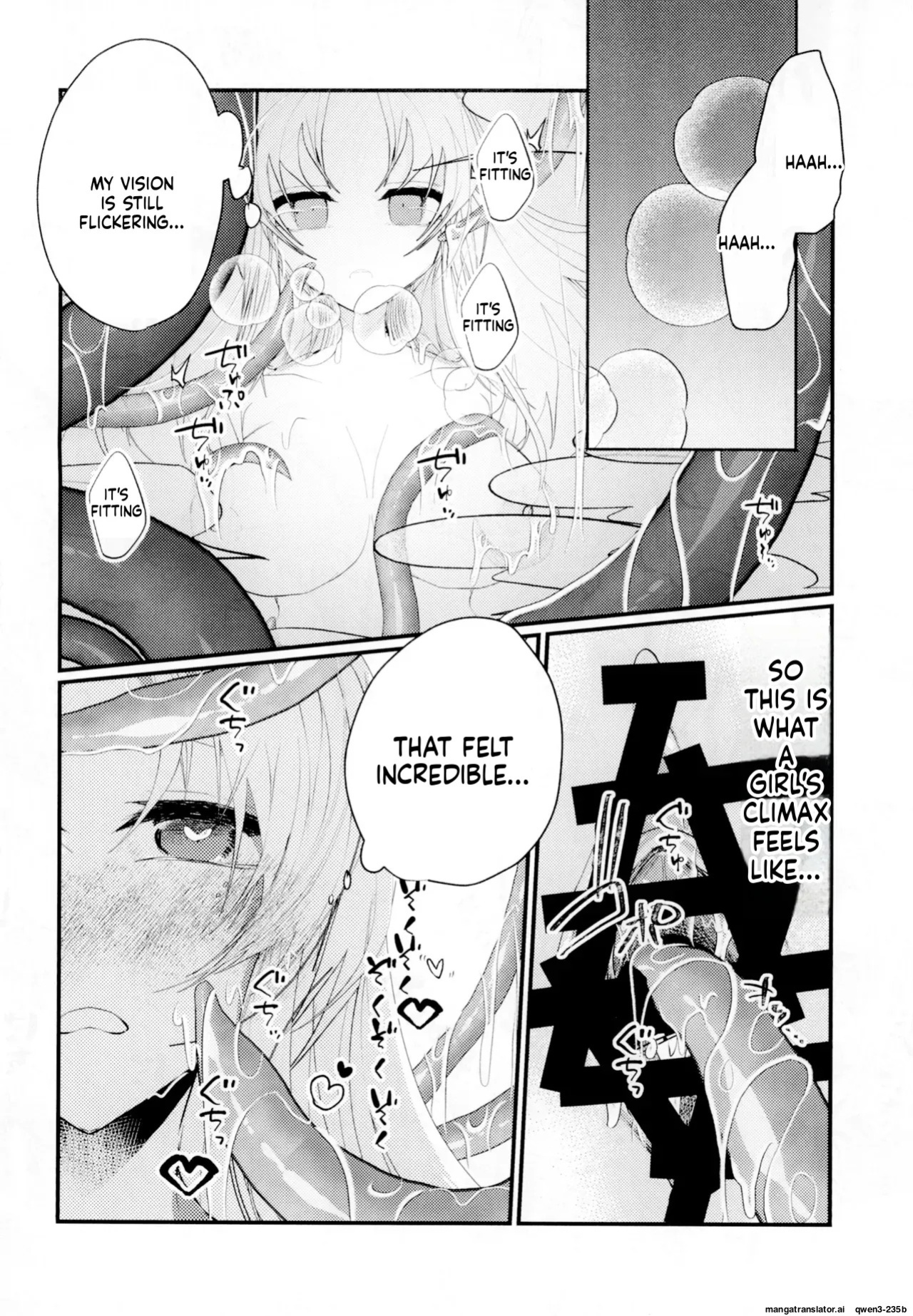 [SOTOKARASATTO (Yamamoto Fuchine)] Hijiri Tenta Cross Oukoku no Himitsu [English] [SCANMTL] [Digital]