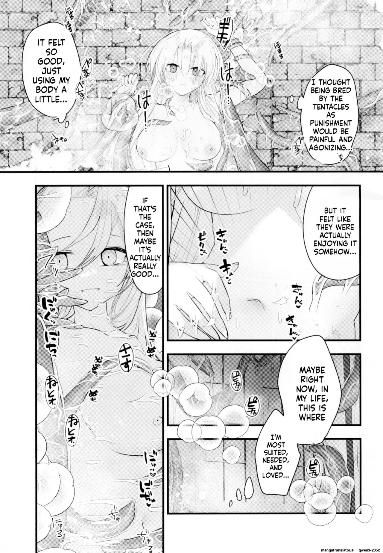 [SOTOKARASATTO (Yamamoto Fuchine)] Hijiri Tenta Cross Oukoku no Himitsu [English] [SCANMTL] [Digital]