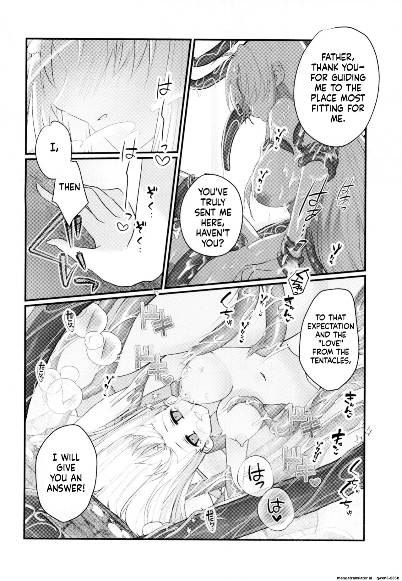[SOTOKARASATTO (Yamamoto Fuchine)] Hijiri Tenta Cross Oukoku no Himitsu [English] [SCANMTL] [Digital]