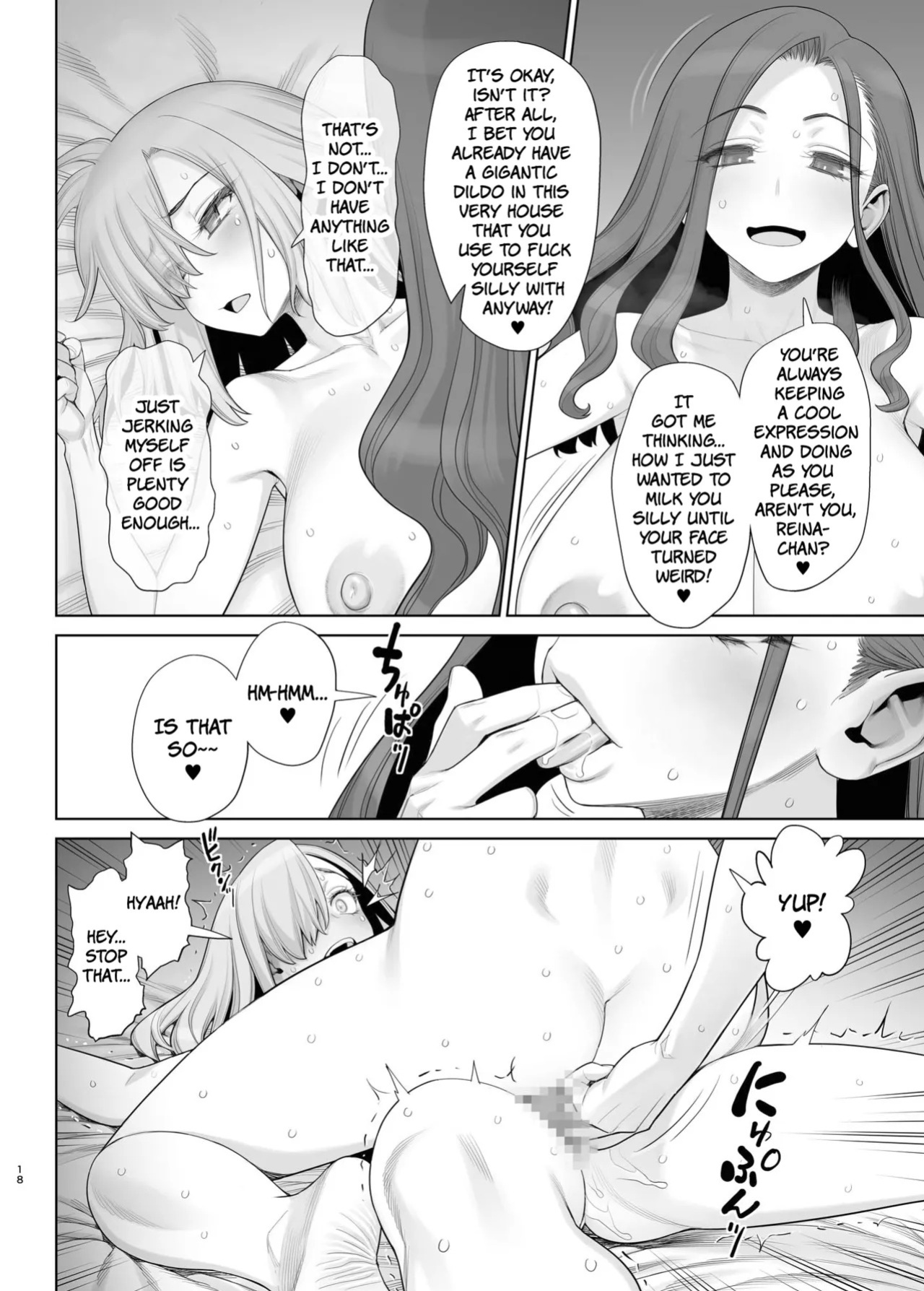 [Gerupin (Minazuki Juuzou)] Komochi Bakunyuu Jukujo wa Tsuyoki de Cool na Futanari Joshi o Mechakucha ni Ikasetai | This Huge-Boobs MILF Wants To Make The Tough-Looking Cool Futanari Girl Cum Like Crazy [Digital] [English] [The People With No Name]