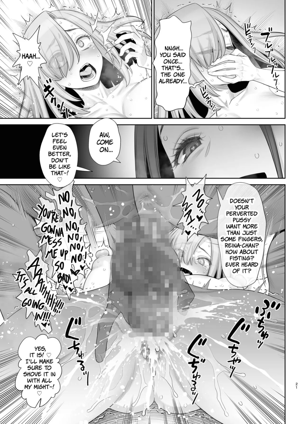 [Gerupin (Minazuki Juuzou)] Komochi Bakunyuu Jukujo wa Tsuyoki de Cool na Futanari Joshi o Mechakucha ni Ikasetai | This Huge-Boobs MILF Wants To Make The Tough-Looking Cool Futanari Girl Cum Like Crazy [Digital] [English] [The People With No Name]