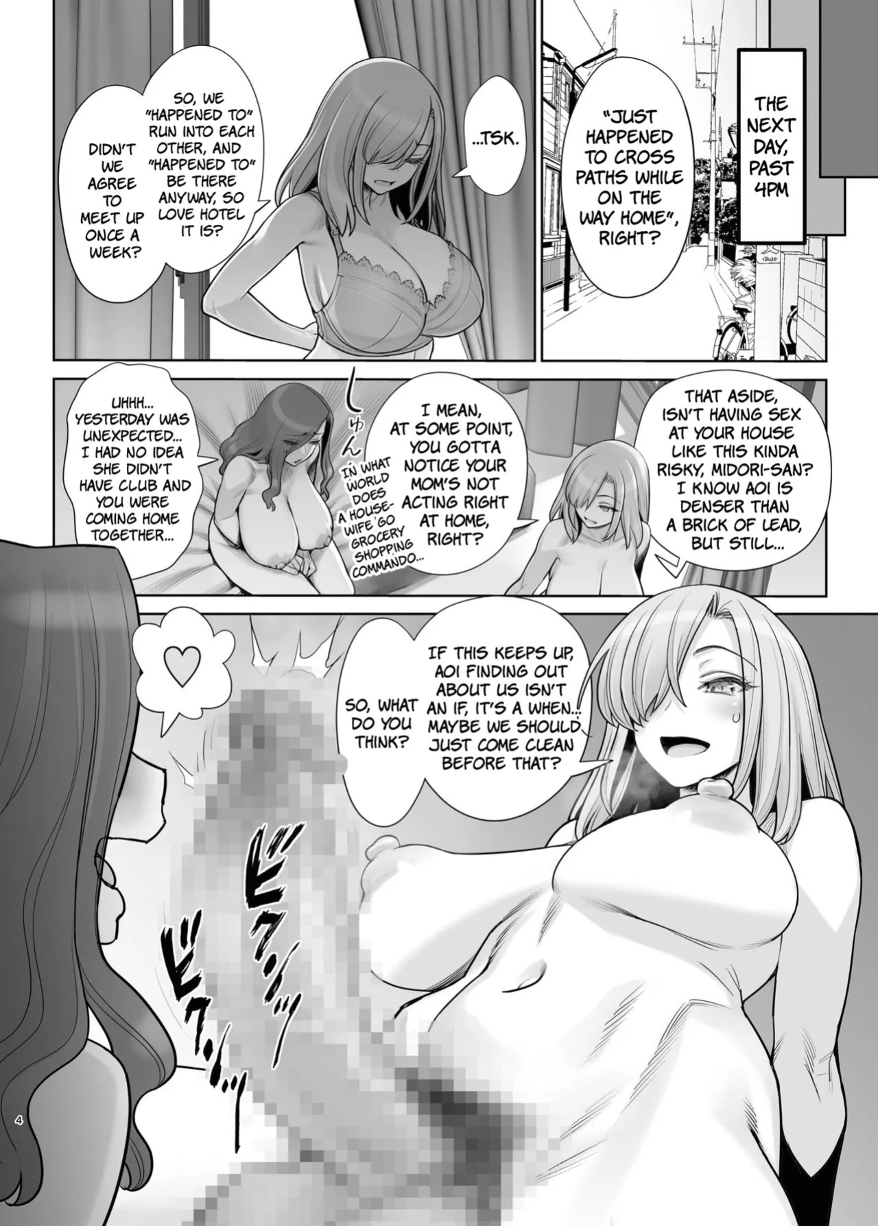 [Gerupin (Minazuki Juuzou)] Komochi Bakunyuu Jukujo wa Tsuyoki de Cool na Futanari Joshi o Mechakucha ni Ikasetai | This Huge-Boobs MILF Wants To Make The Tough-Looking Cool Futanari Girl Cum Like Crazy [Digital] [English] [The People With No Name]