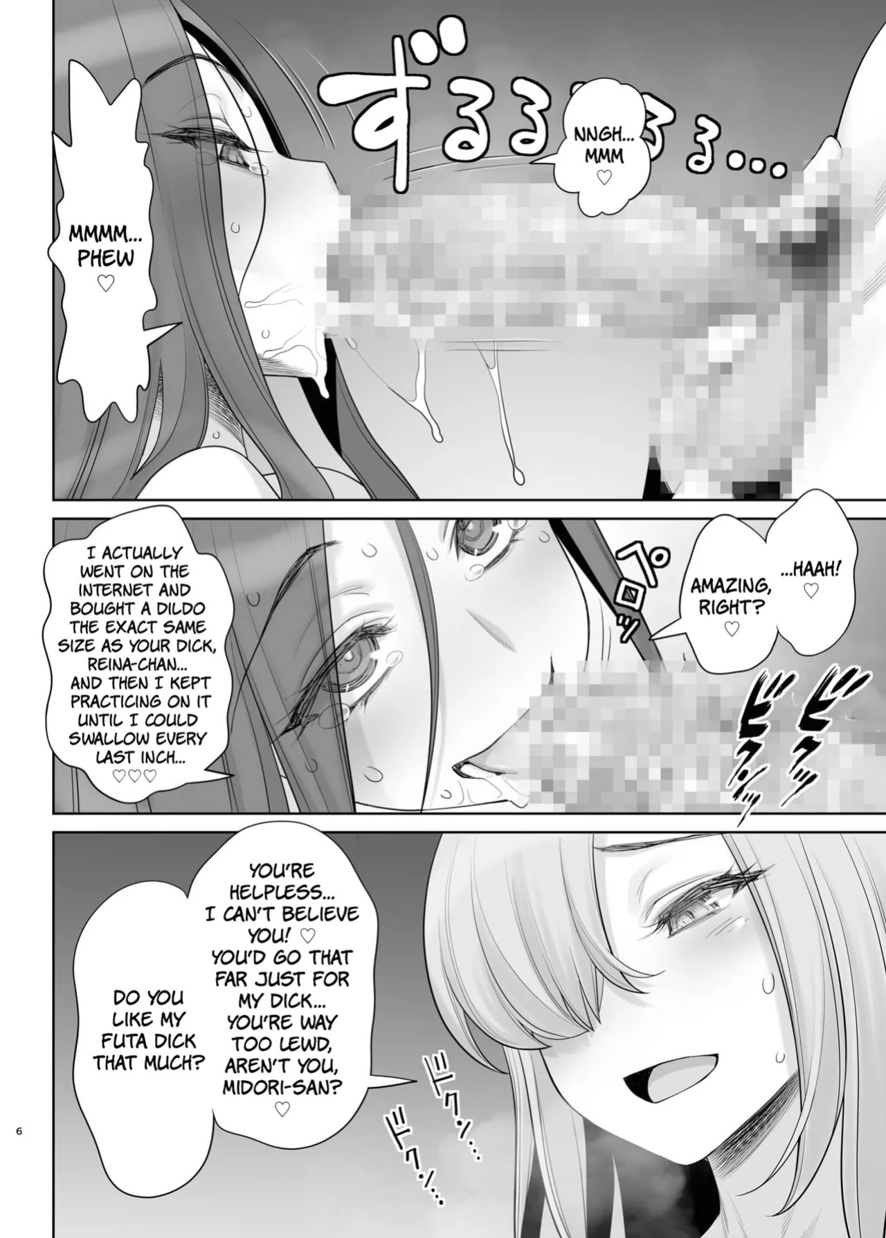 [Gerupin (Minazuki Juuzou)] Komochi Bakunyuu Jukujo wa Tsuyoki de Cool na Futanari Joshi o Mechakucha ni Ikasetai | This Huge-Boobs MILF Wants To Make The Tough-Looking Cool Futanari Girl Cum Like Crazy [Digital] [English] [The People With No Name]