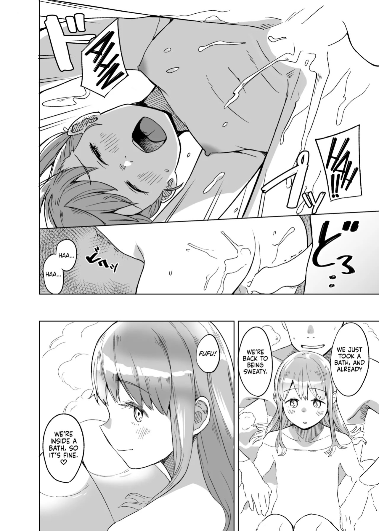 [Kuuchuusen (mko)] Kaki Sudare | Persimmon Blinds (Kantai Collection -KanColle-) [English] [Ne-Kai Agenda] [Digital]