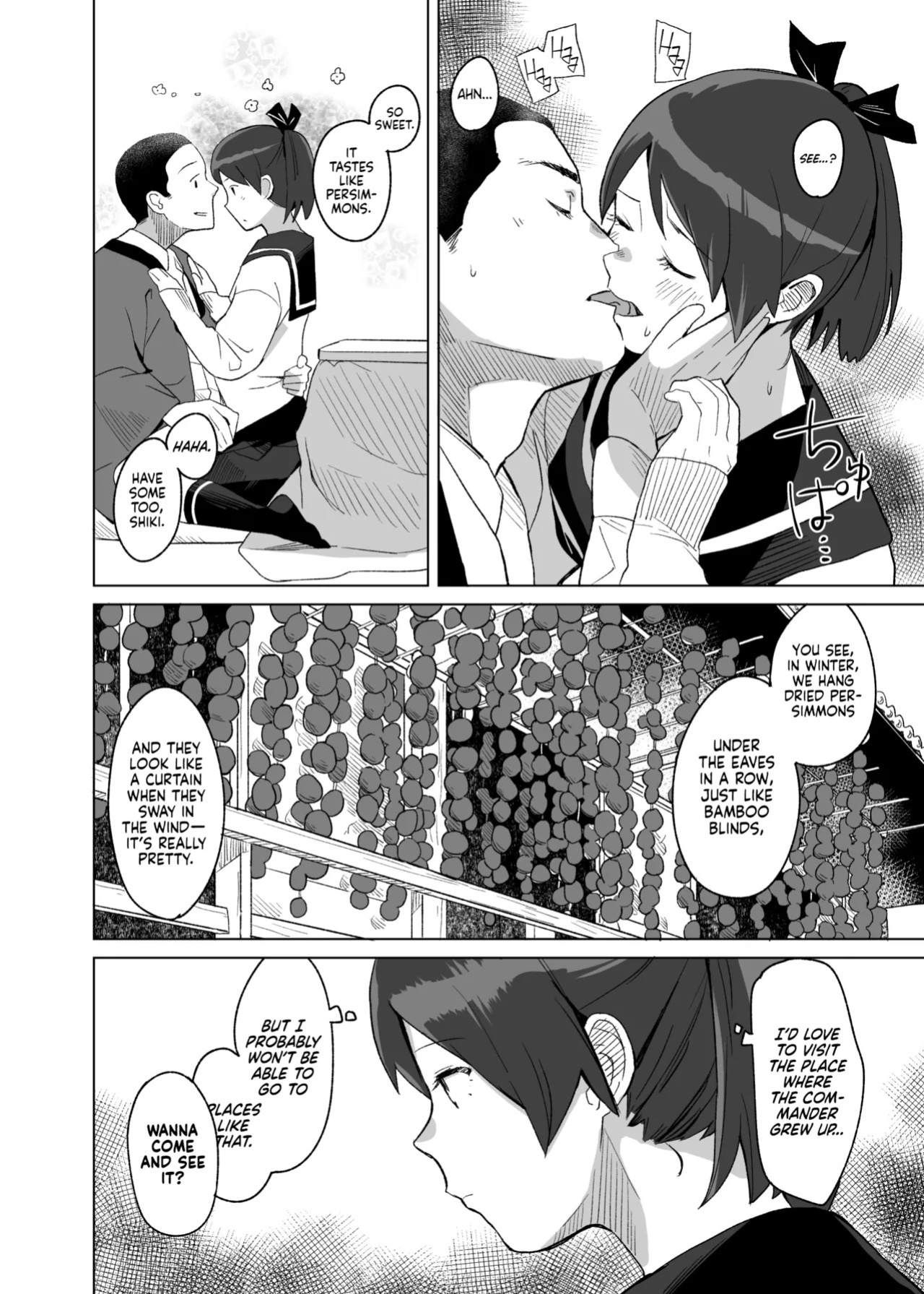 [Kuuchuusen (mko)] Kaki Sudare | Persimmon Blinds (Kantai Collection -KanColle-) [English] [Ne-Kai Agenda] [Digital]