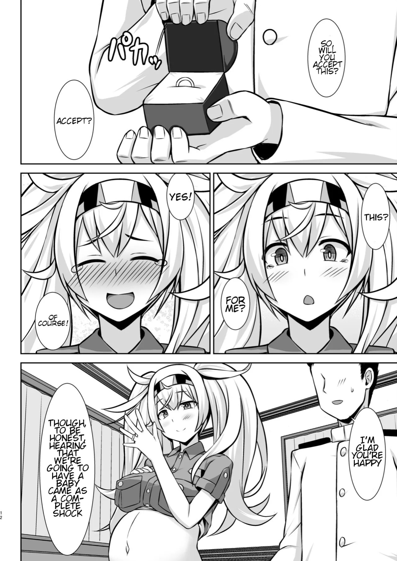 [SIROTARUTO (Shirasaki Karu, Kamiba Kotaru)] Gamby-chan no Ganbare! Botehara Gohoushi Ecchi!! (Kantai Collection -KanColle-) [English] [Digital]
