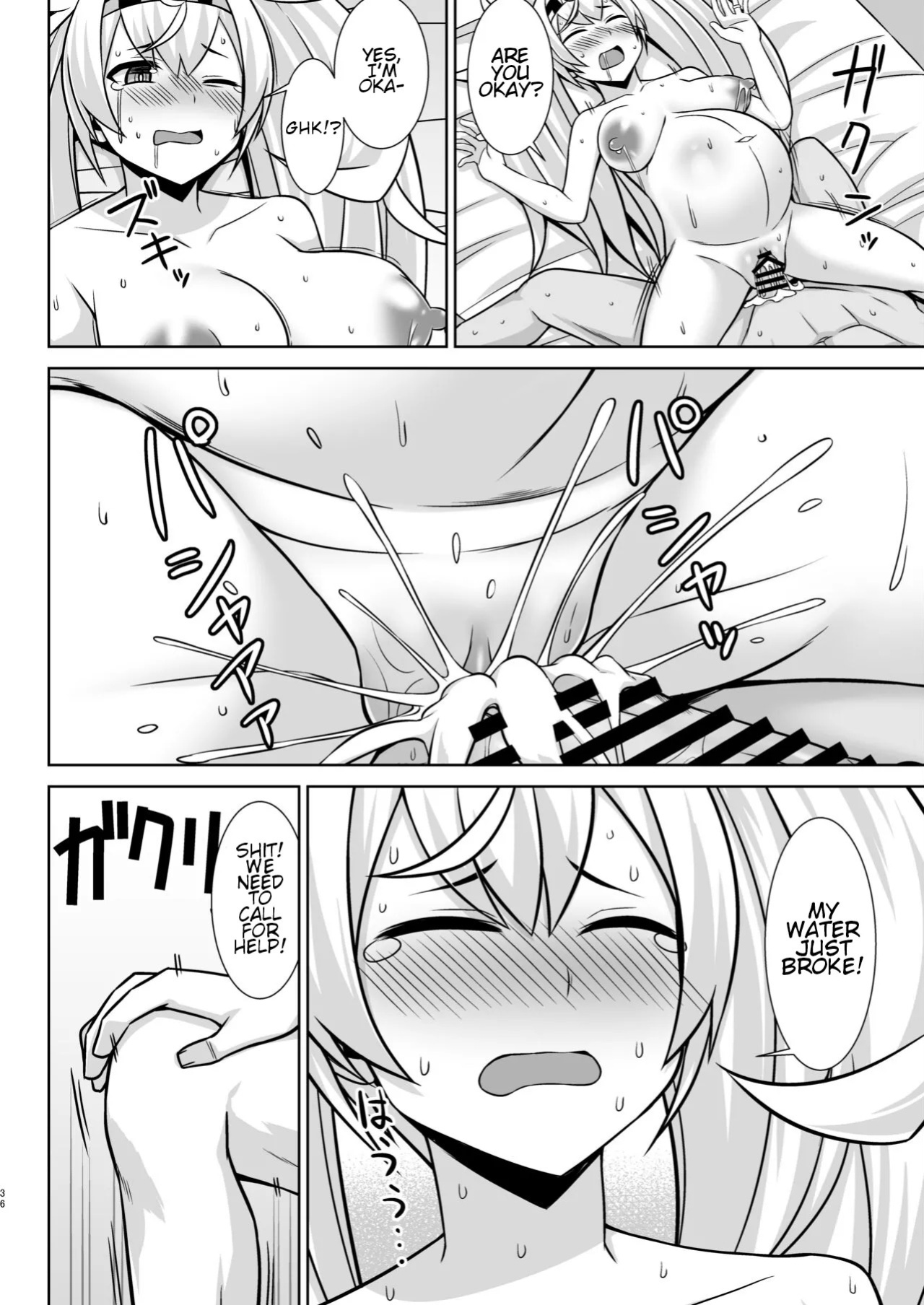 [SIROTARUTO (Shirasaki Karu, Kamiba Kotaru)] Gamby-chan no Ganbare! Botehara Gohoushi Ecchi!! (Kantai Collection -KanColle-) [English] [Digital]