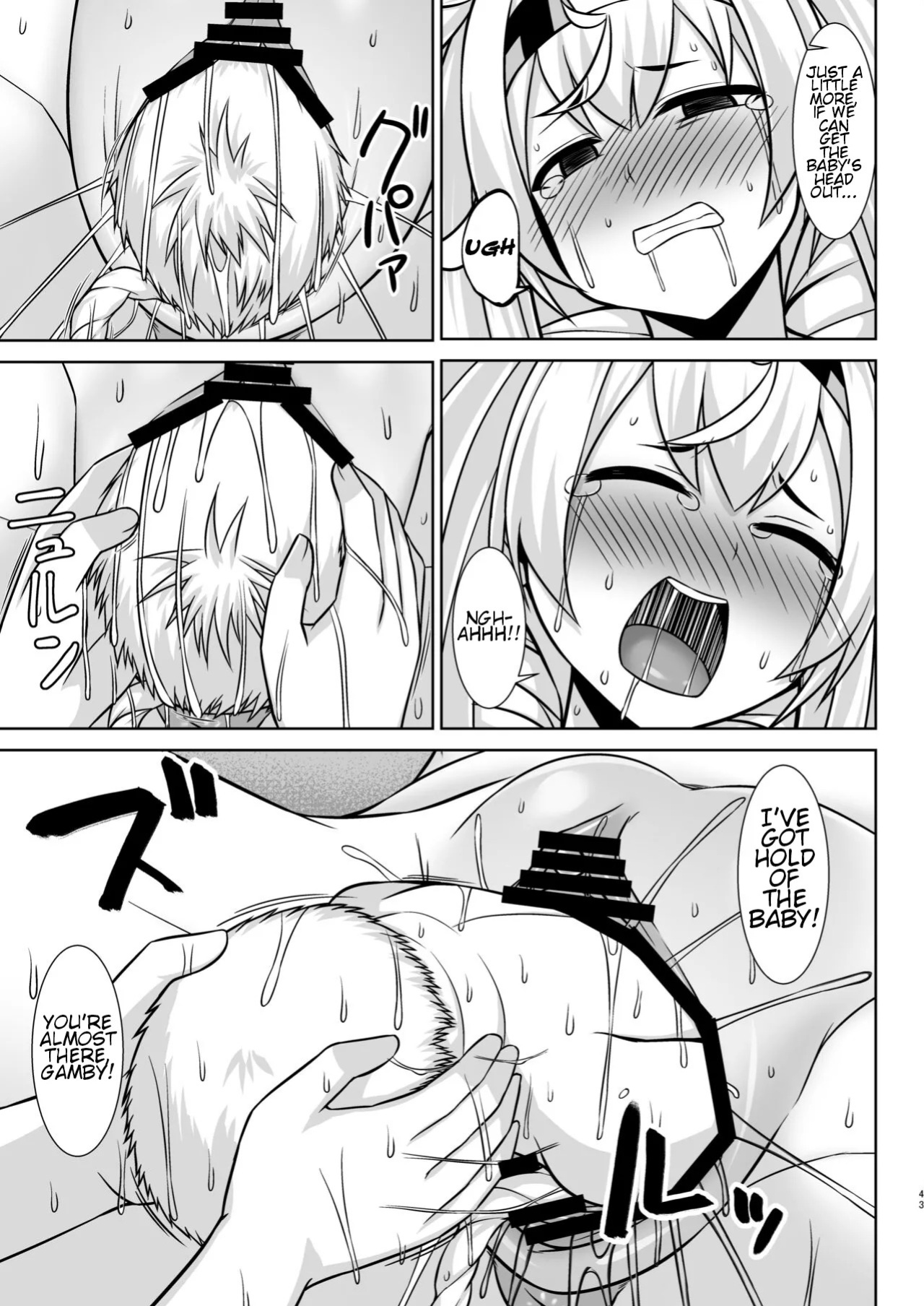 [SIROTARUTO (Shirasaki Karu, Kamiba Kotaru)] Gamby-chan no Ganbare! Botehara Gohoushi Ecchi!! (Kantai Collection -KanColle-) [English] [Digital]