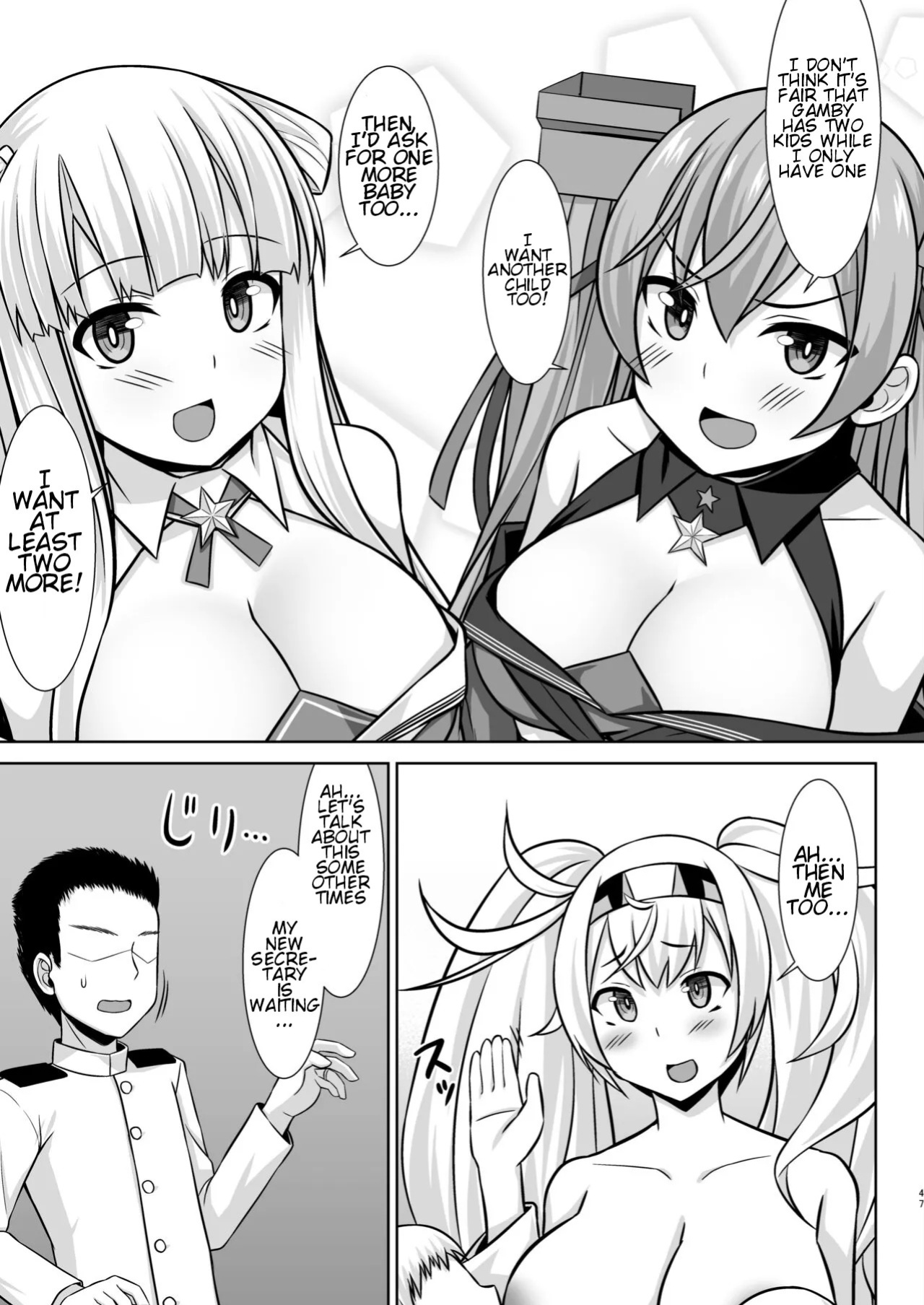 [SIROTARUTO (Shirasaki Karu, Kamiba Kotaru)] Gamby-chan no Ganbare! Botehara Gohoushi Ecchi!! (Kantai Collection -KanColle-) [English] [Digital]