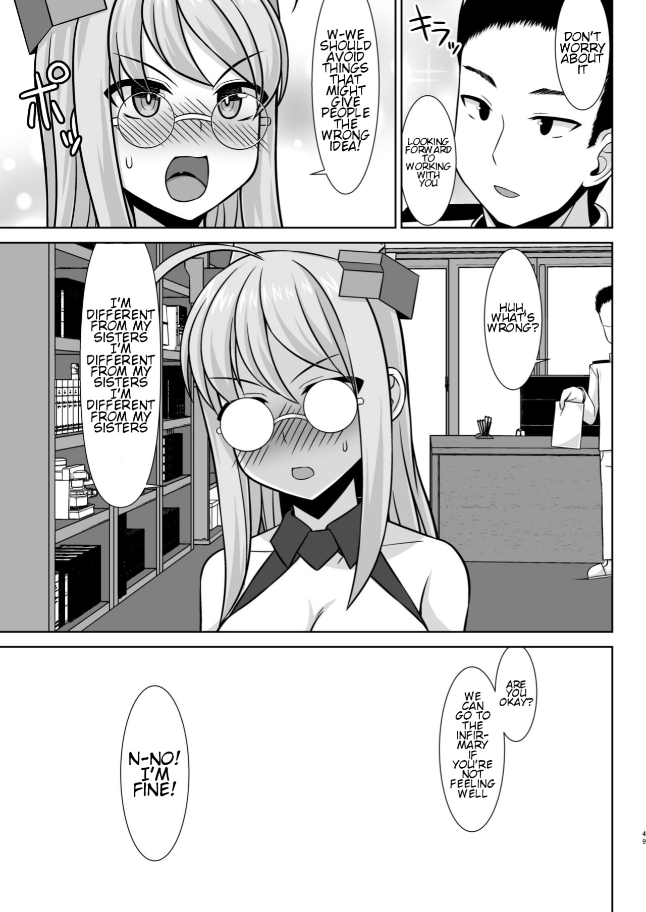 [SIROTARUTO (Shirasaki Karu, Kamiba Kotaru)] Gamby-chan no Ganbare! Botehara Gohoushi Ecchi!! (Kantai Collection -KanColle-) [English] [Digital]