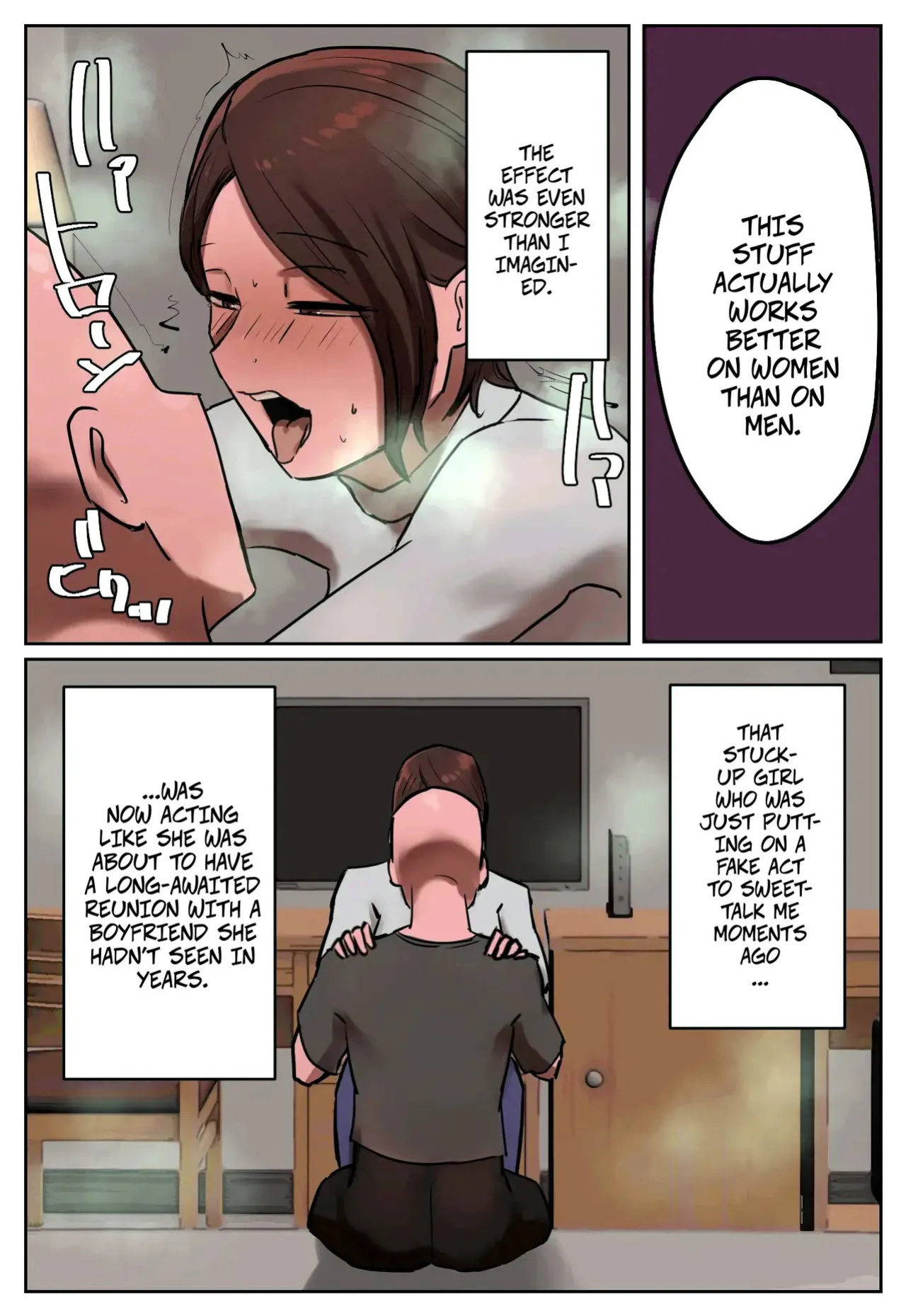 [Chotto B-Sen] Fukushū Yami Baito "Watashi no Moto Tsuma o Ninshin Sasete Hoshī" | My Part-Time Job Is Getting Revenge: Get My Ex-Wife Pregnant [Full Color-ban] [English]