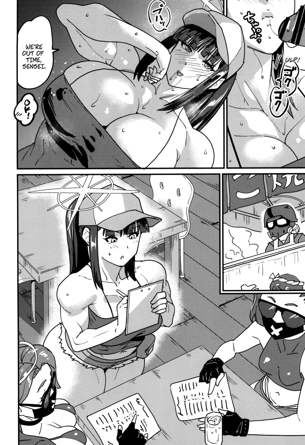 (C105) [Sora wa Chimidoro (Sorahati Midoro)] Sensei Nara, Watashi wa | If It's Sensei, Then I... (Blue Archive) [English]