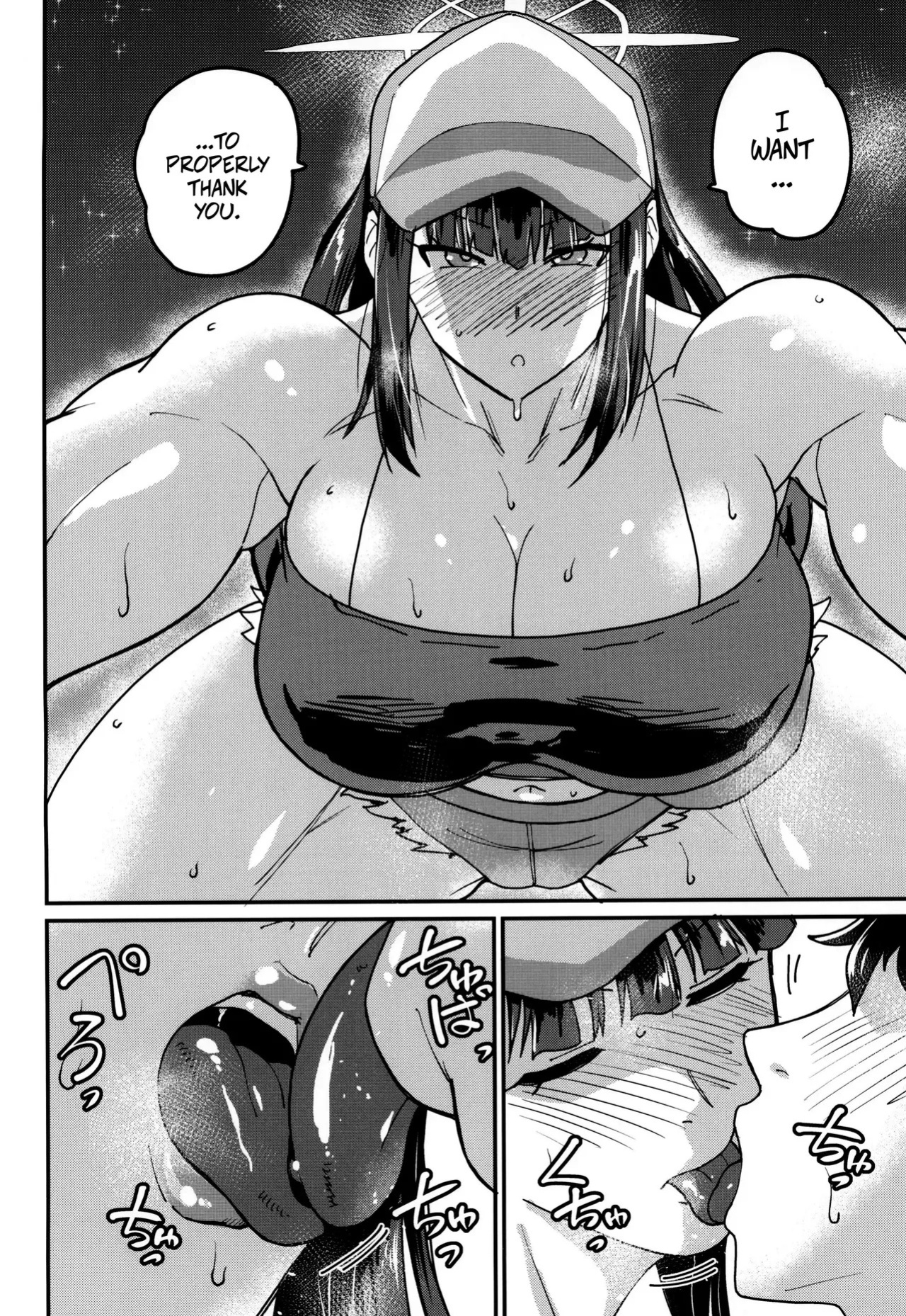 (C105) [Sora wa Chimidoro (Sorahati Midoro)] Sensei Nara, Watashi wa | If It's Sensei, Then I... (Blue Archive) [English]