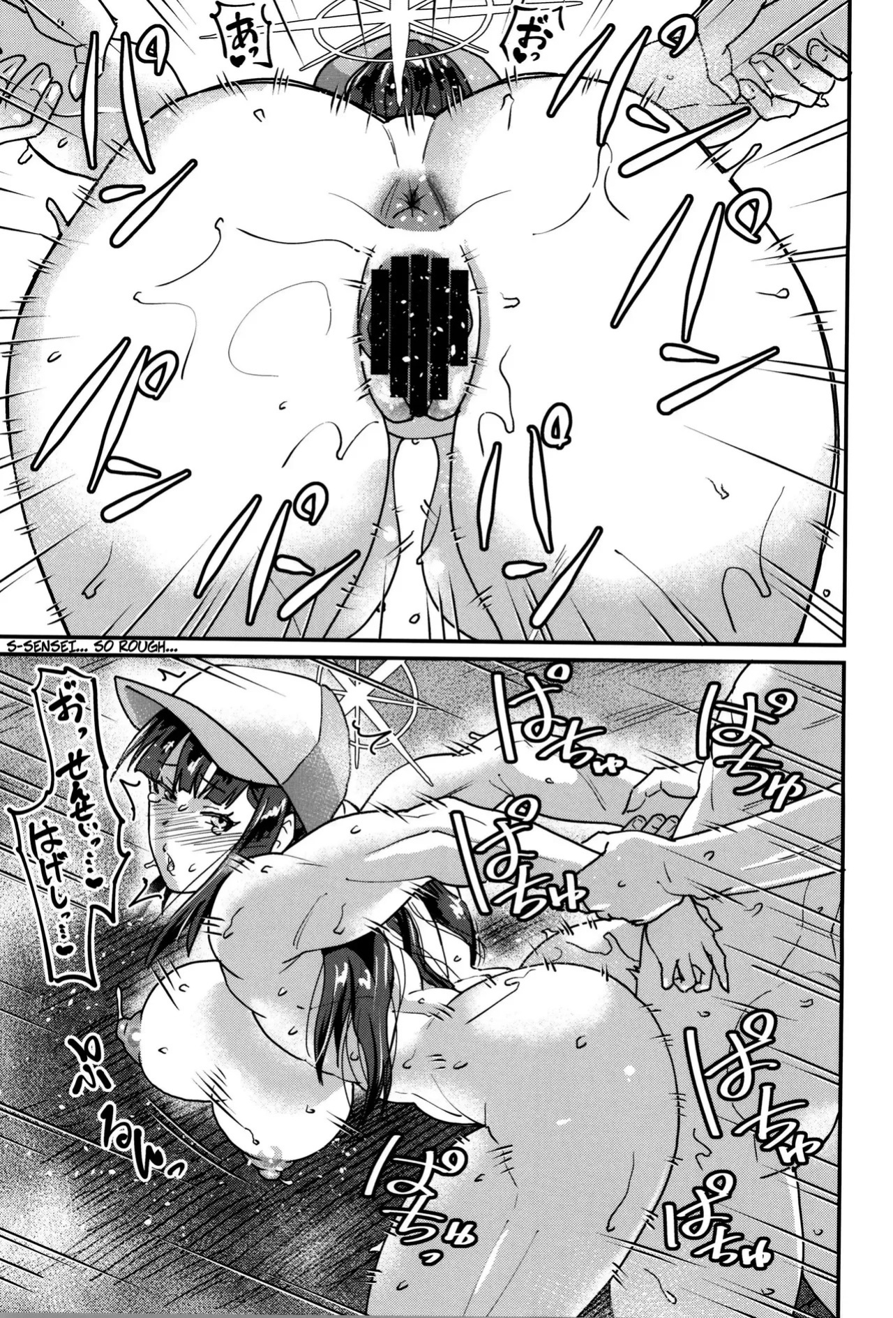 (C105) [Sora wa Chimidoro (Sorahati Midoro)] Sensei Nara, Watashi wa | If It's Sensei, Then I... (Blue Archive) [English]