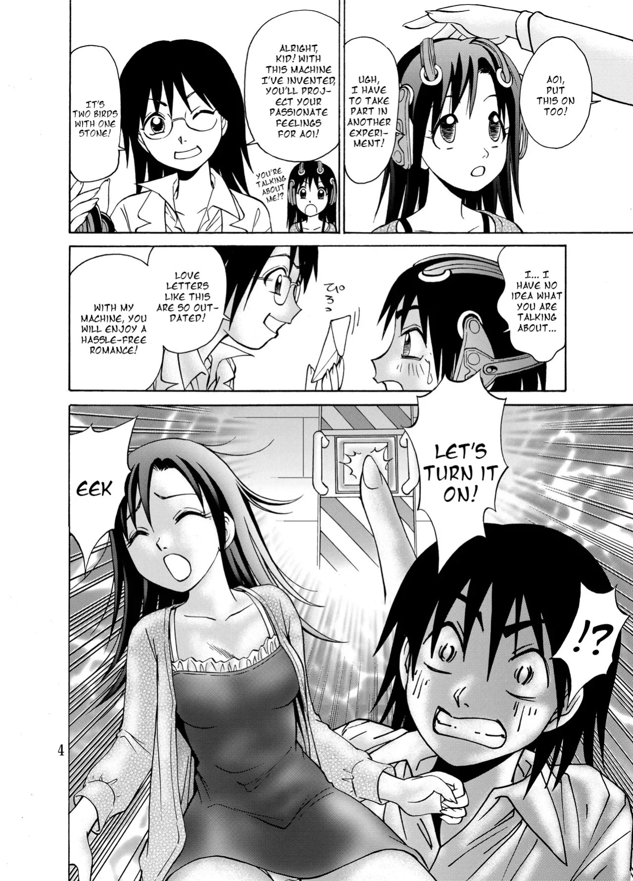 [Nankin Honpo (Nankin Maachan)] Kanojo ni Matsuwaru 2, 3 no Jijou | 2 or 3 things about her [English]