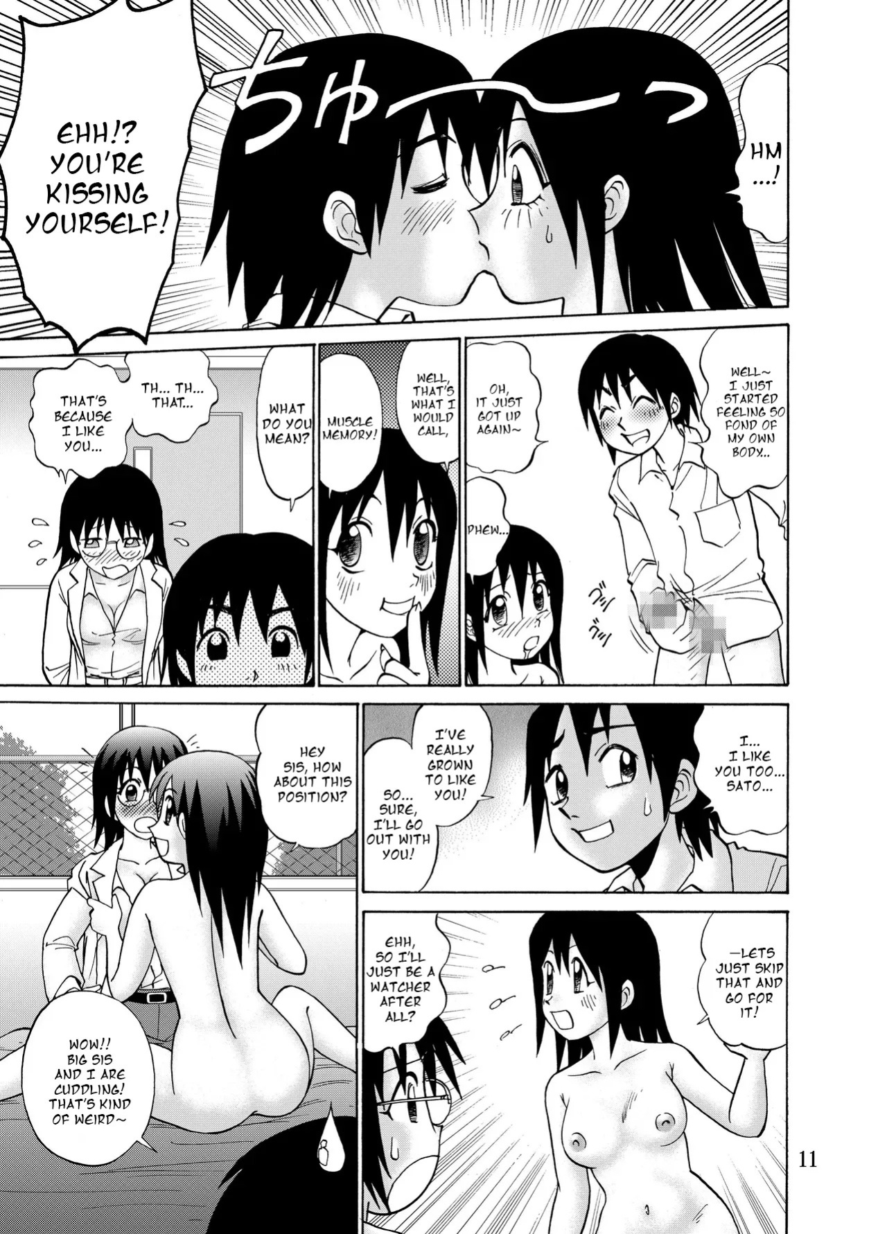 [Nankin Honpo (Nankin Maachan)] Kanojo ni Matsuwaru 2, 3 no Jijou | 2 or 3 things about her [English]